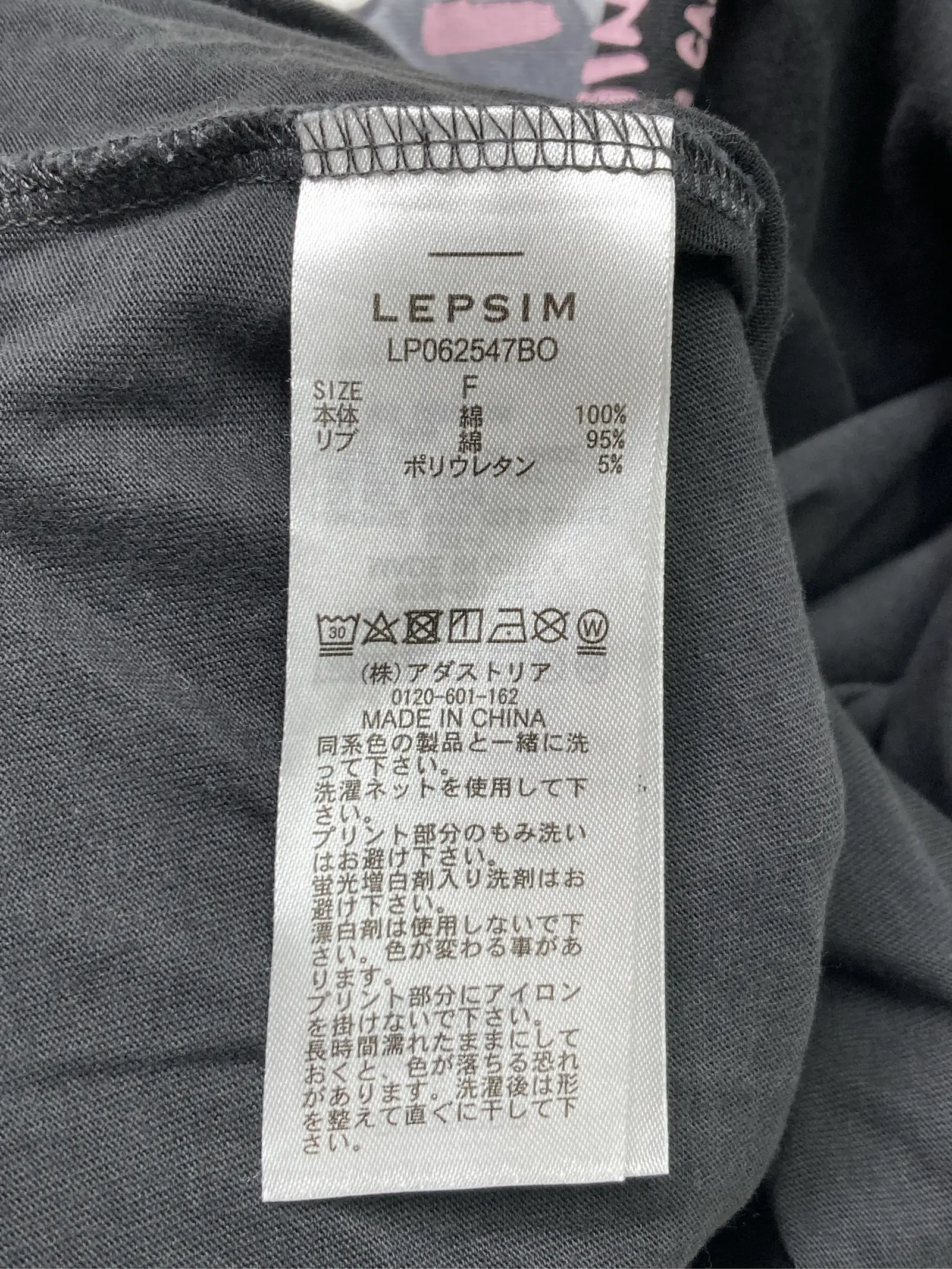 https://r2-worker.digdig.jp/product/2017666f-1b57-4f8b-80ac-827658c2c34c/5cc8ee33-b51d-467b-8c85-8218b96495a8