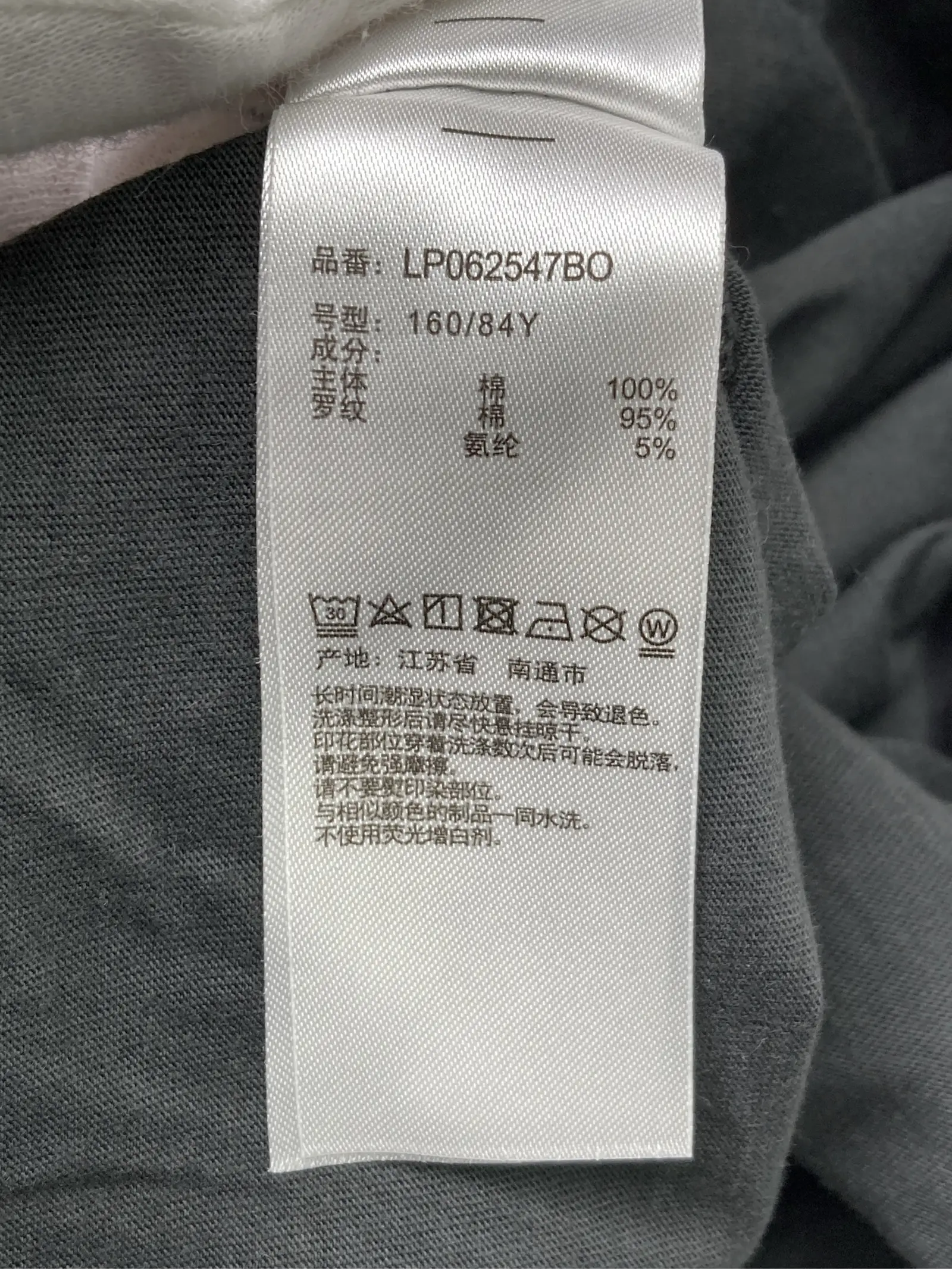 https://r2-worker.digdig.jp/product/2017666f-1b57-4f8b-80ac-827658c2c34c/65d6433c-eca8-4f3f-8230-486242ed0bcb