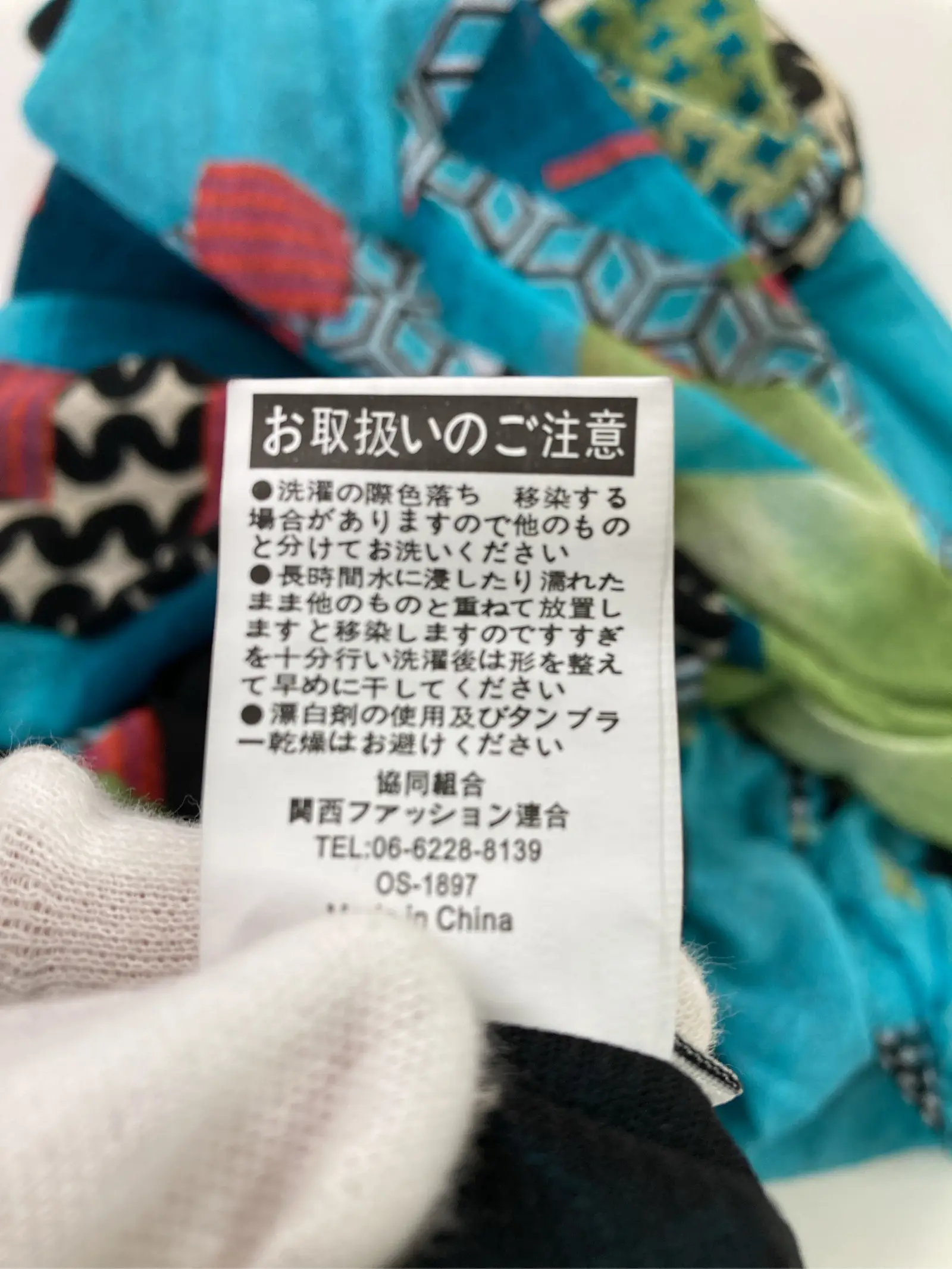 https://r2-worker.digdig.jp/product/2017e754-e826-4974-98de-0ab1c9f91935/558edbc5-d5b6-4098-ba88-dbc4a762430d