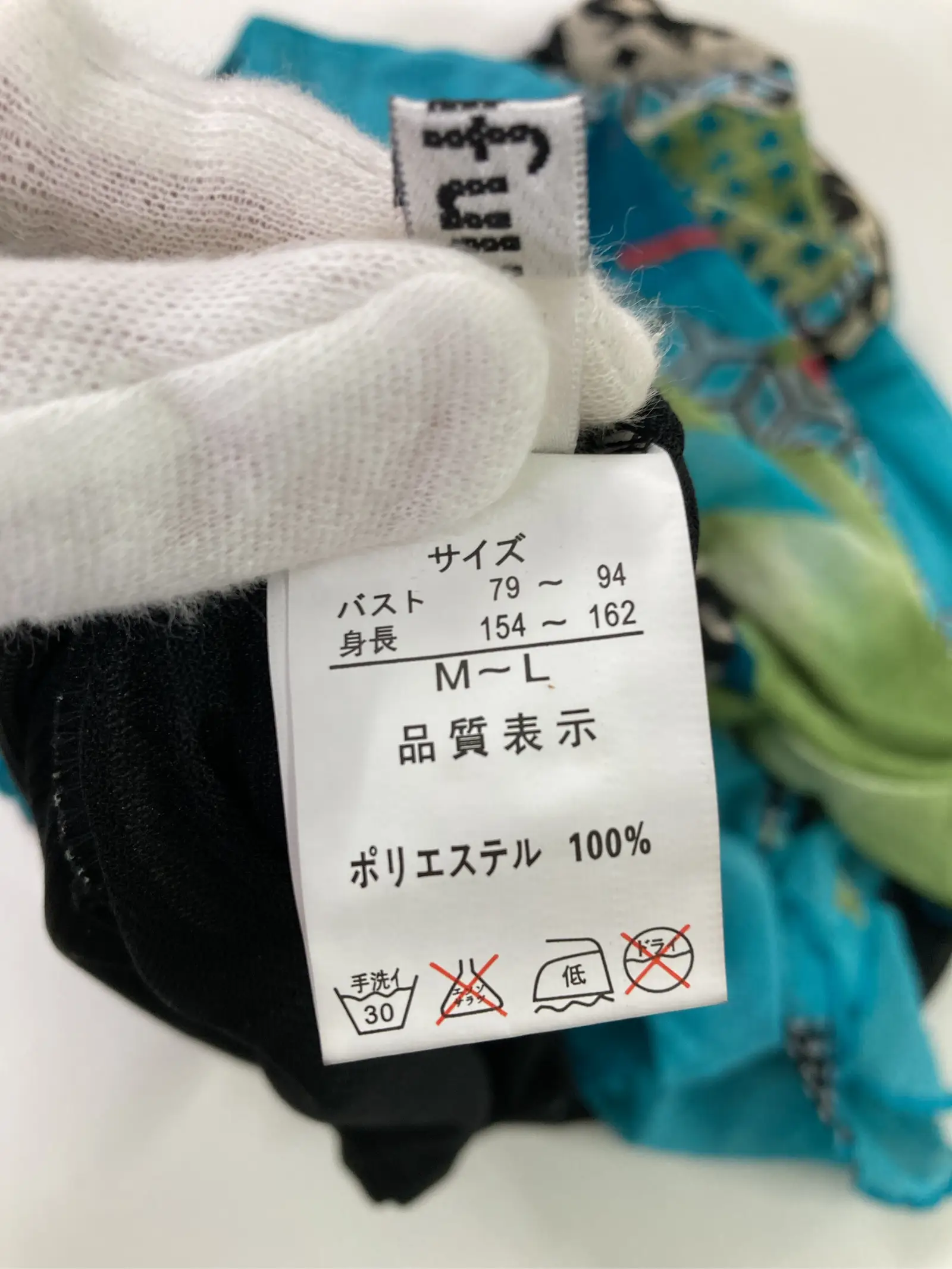 https://r2-worker.digdig.jp/product/2017e754-e826-4974-98de-0ab1c9f91935/9111961d-3479-4506-a7ca-686a2f081436