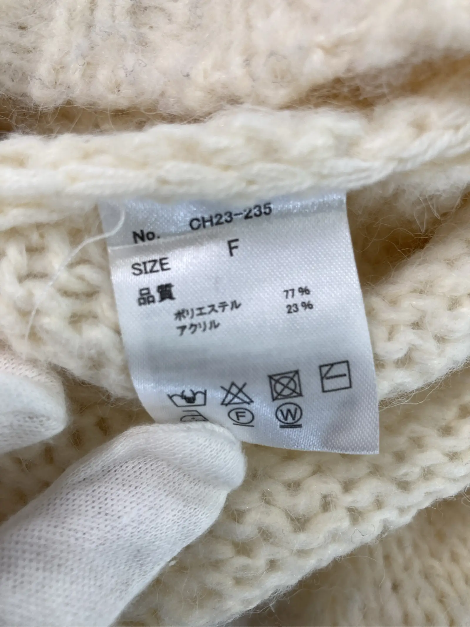https://r2-worker.digdig.jp/product/20185226-9e3e-47e0-8553-ac662cbd7a98/5279a821-3e2c-4a25-9fe3-40d47d5704af