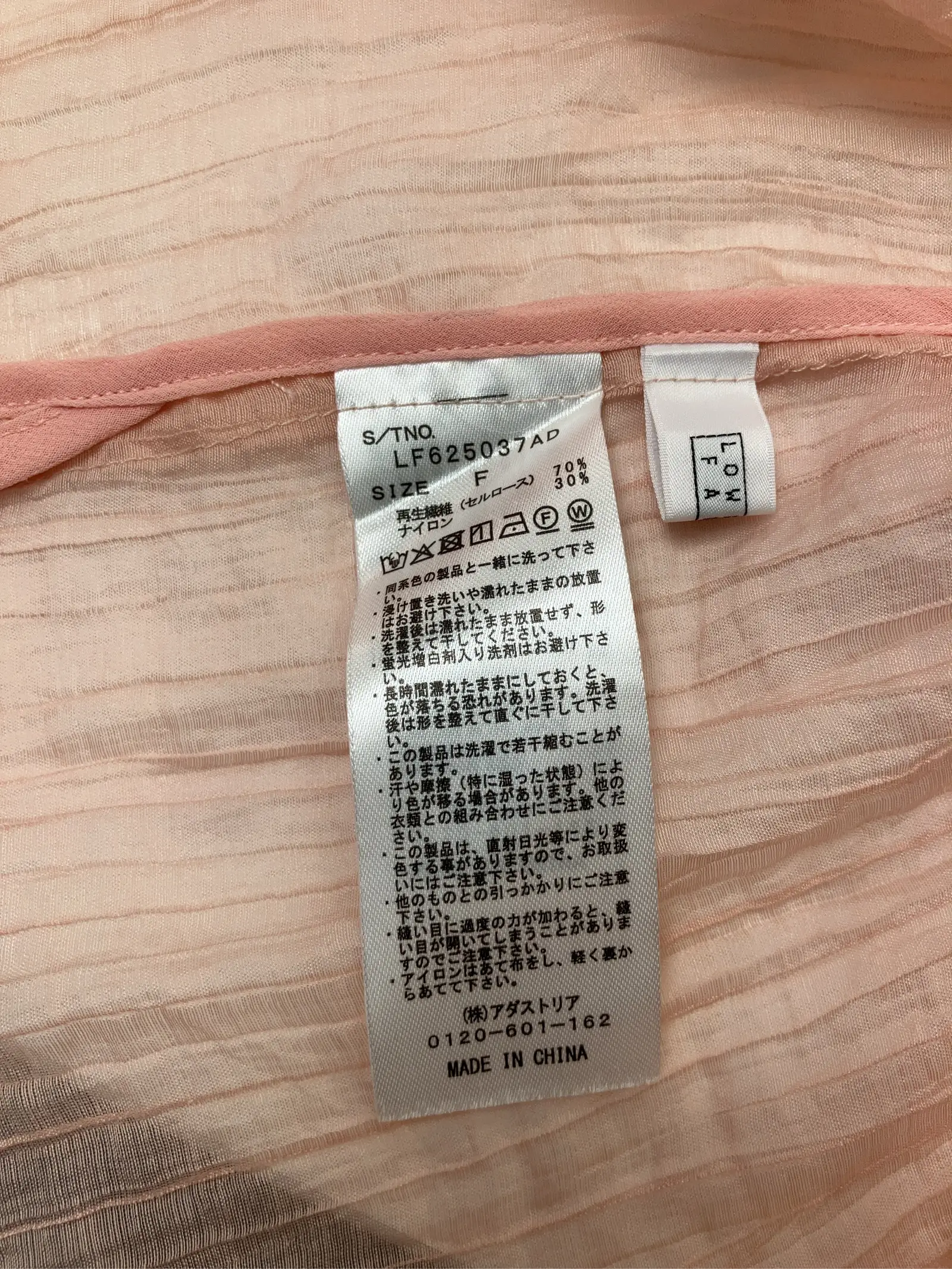 https://r2-worker.digdig.jp/product/201990d2-7c43-49cb-a5c6-267d389257b3/ba6f227b-fd5e-46f3-bf18-b2504de5c379