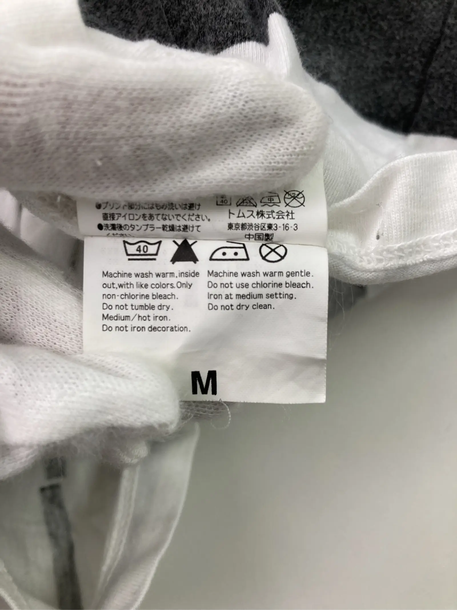 https://r2-worker.digdig.jp/product/2019fb65-2f35-4c03-9c8a-1cb488c2c03b/32dbc78d-0fa5-4c4d-b9b3-18695f882e86