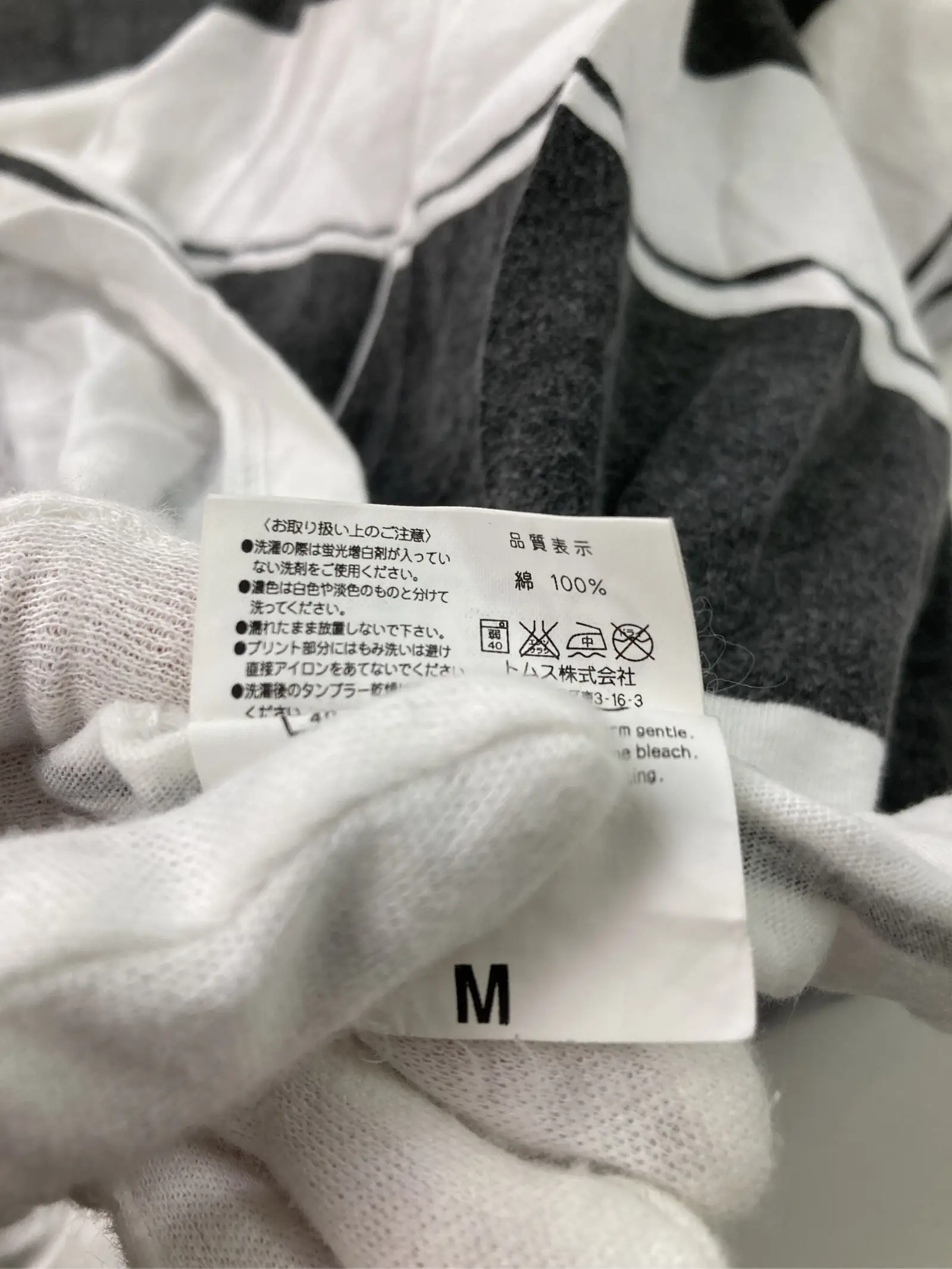 https://r2-worker.digdig.jp/product/2019fb65-2f35-4c03-9c8a-1cb488c2c03b/c6ca9b36-bed9-45b2-9a33-b9be97084967
