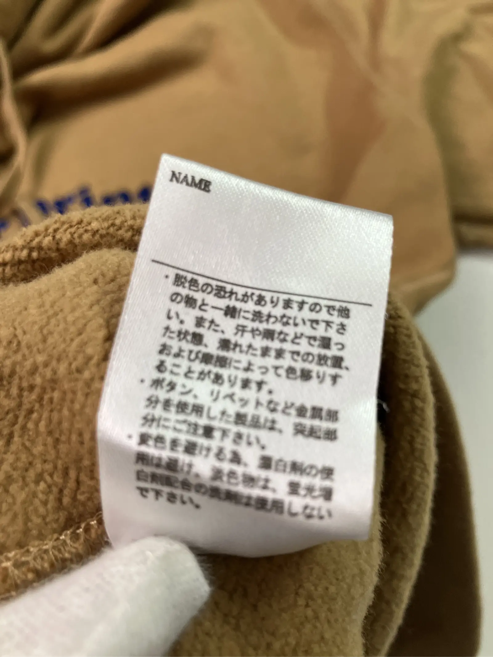 https://r2-worker.digdig.jp/product/201a048d-cfc1-4285-af99-a998e0ba3db2/705b4f23-3e61-44a9-841d-0da28932a27a