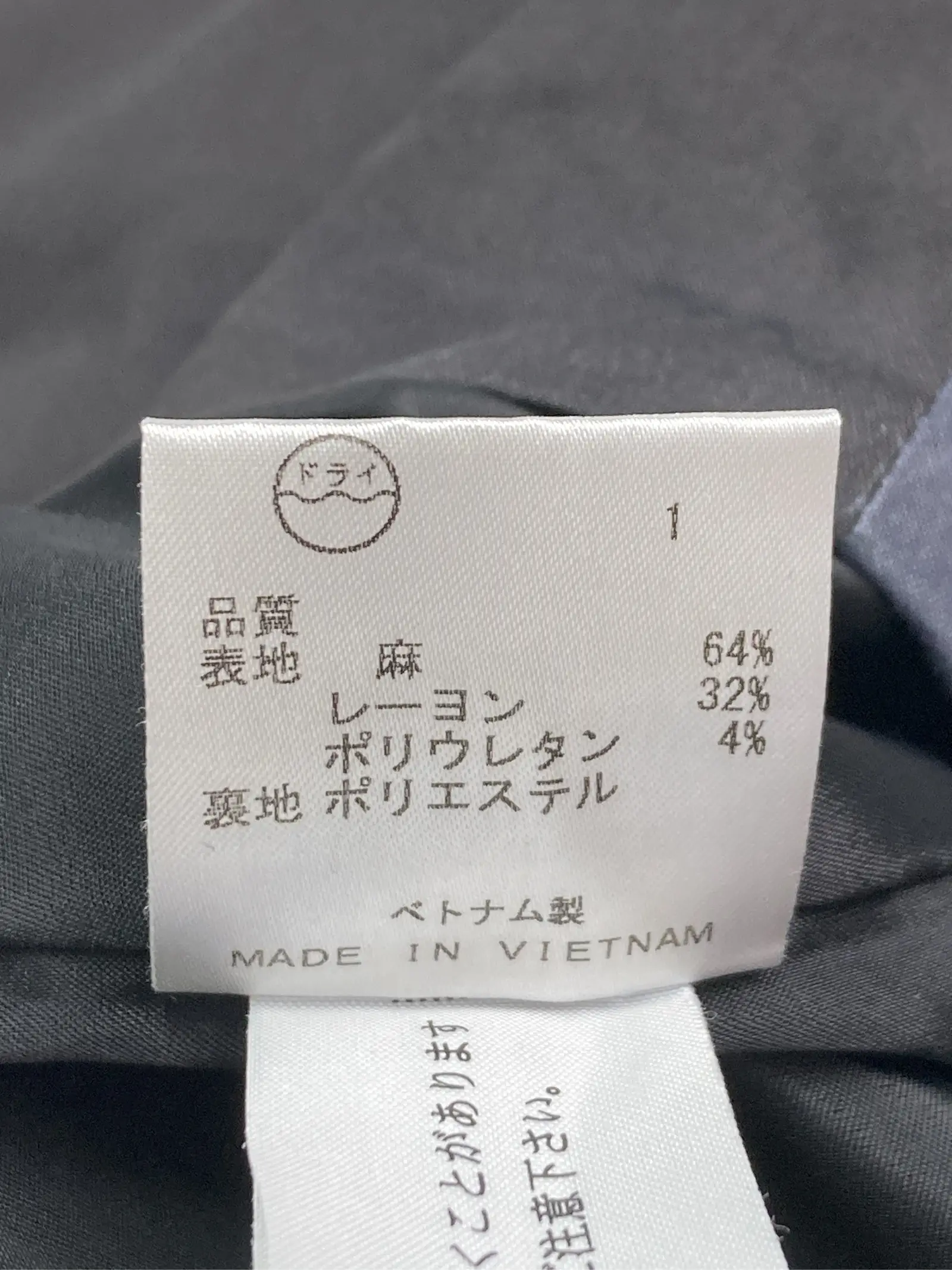 https://r2-worker.digdig.jp/product/201d8599-178f-4a48-aab5-d61e25cc538d/2000b45f-dc78-4304-9acf-36d64a761acc