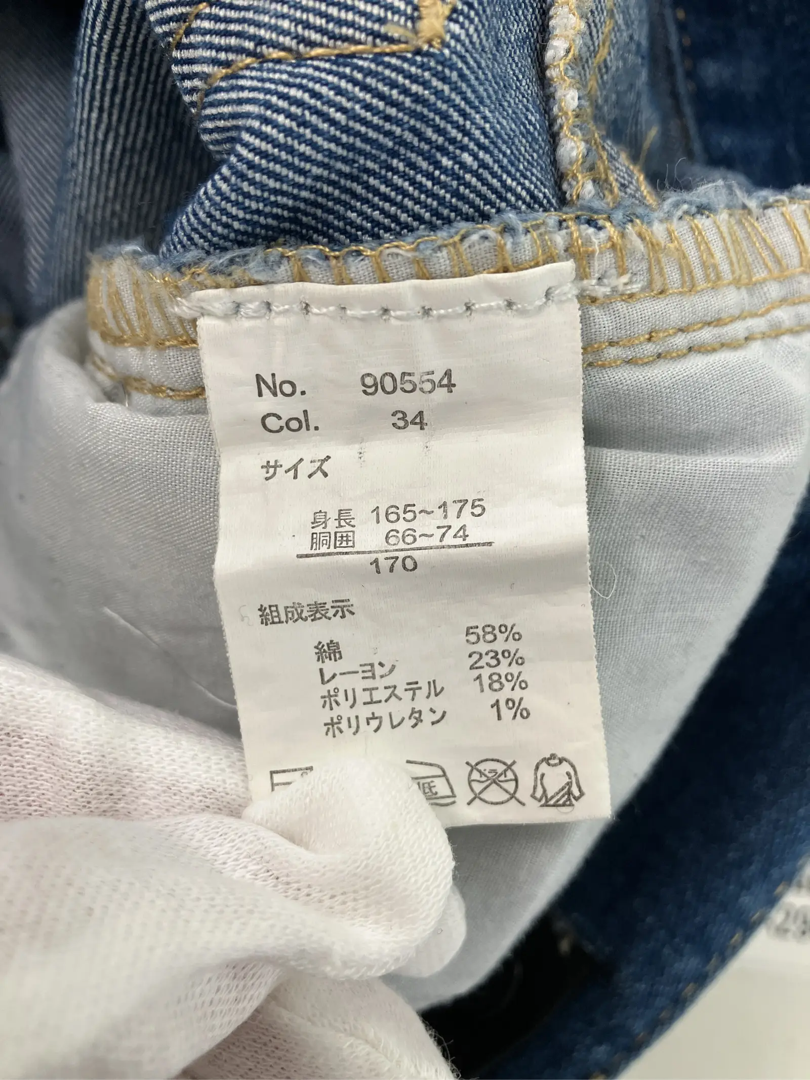 https://r2-worker.digdig.jp/product/201e3c1c-95da-4b04-abd5-b63ac6715fb0/7d928502-000b-44c3-8ce5-62530c4b8ea4