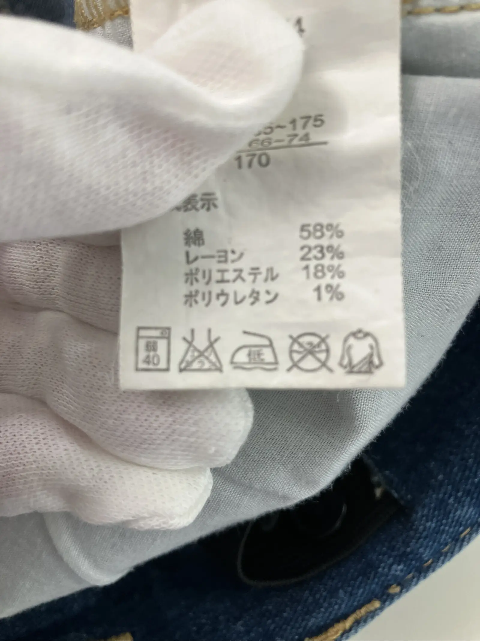 https://r2-worker.digdig.jp/product/201e3c1c-95da-4b04-abd5-b63ac6715fb0/c8dc7084-ef24-451b-a033-b8713c41ef4a