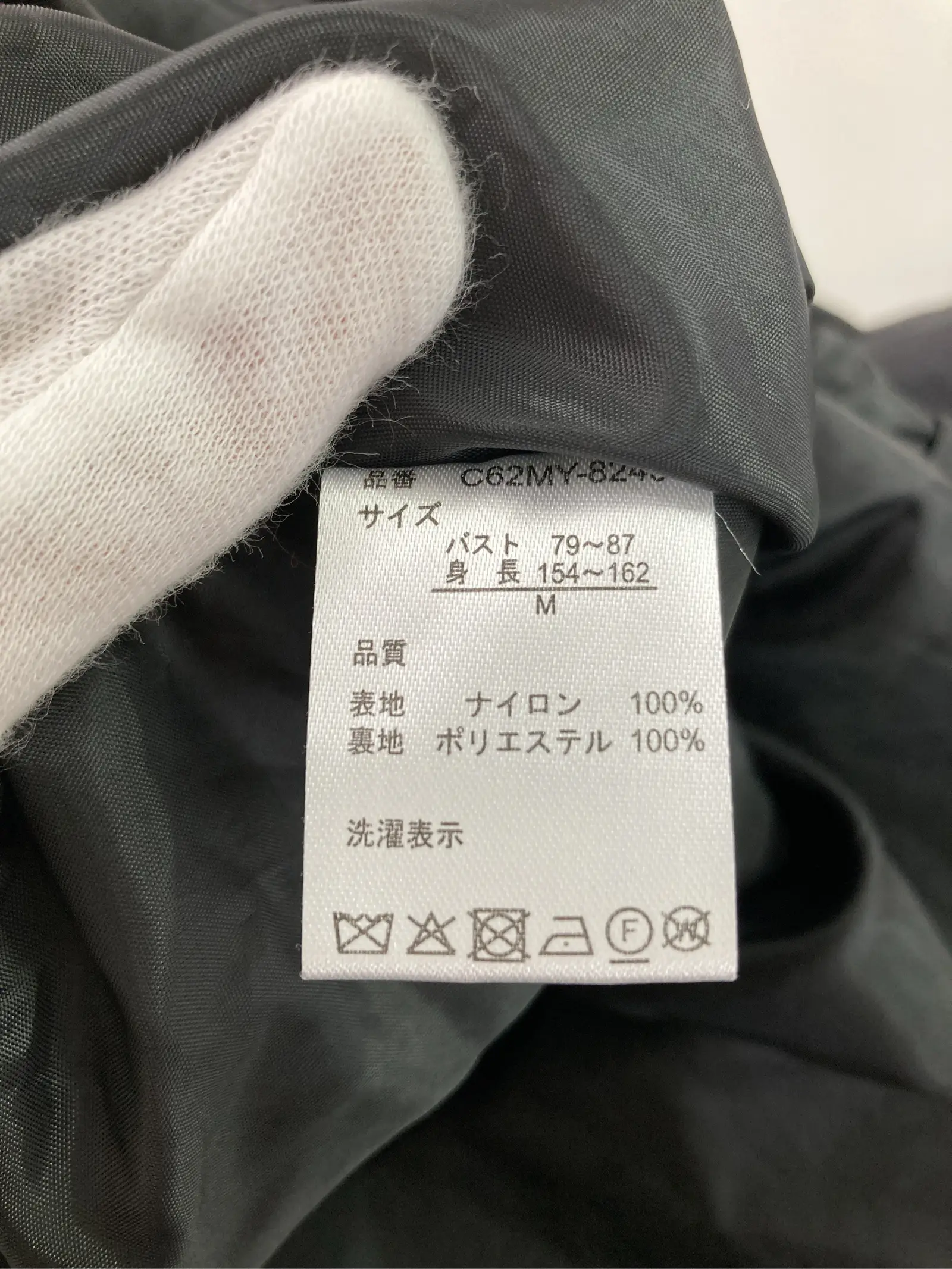 https://r2-worker.digdig.jp/product/201e5e5e-5fb4-4f74-bebc-68dbb9c5fd1b/e7ec5798-82ba-4f60-a072-77d004694c4e