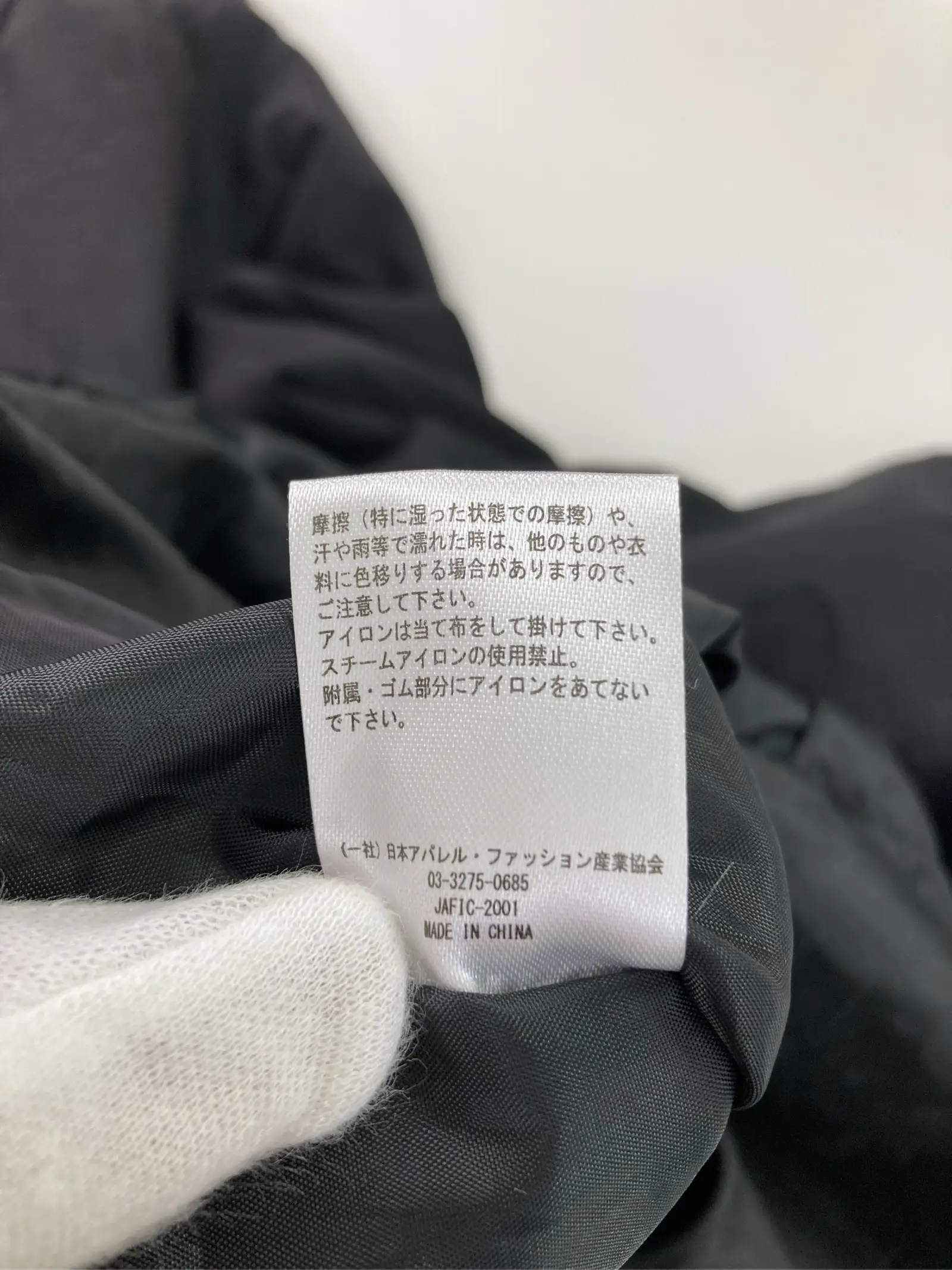 https://r2-worker.digdig.jp/product/201e5e5e-5fb4-4f74-bebc-68dbb9c5fd1b/eadd0cfd-c669-4df3-8ea2-4054c0e639f2
