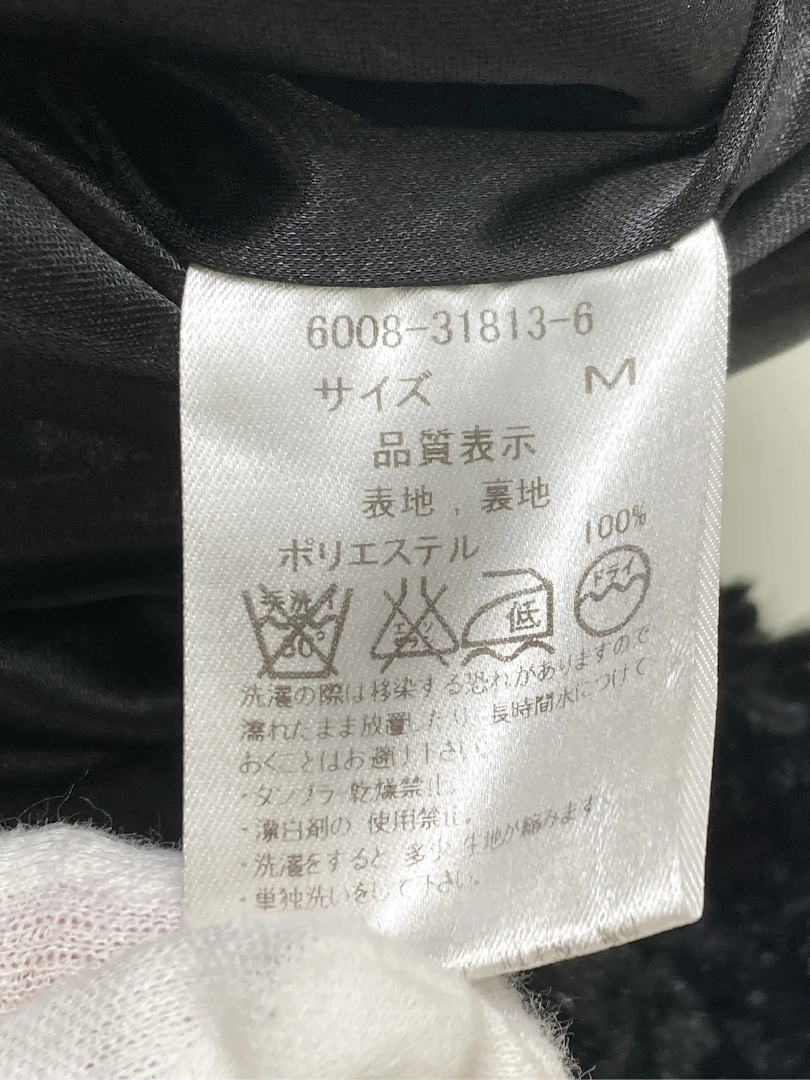 https://r2-worker.digdig.jp/product/201eb5cb-4ab8-4f69-840e-8c0d41b7f991/3a64bbf1-133a-4f85-a4ce-22bf874f97bf
