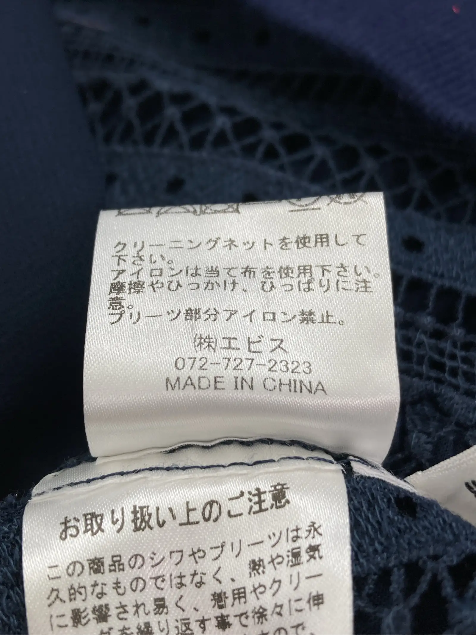 https://r2-worker.digdig.jp/product/20216908-f285-4266-9ef5-e5cd59e629a1/9538c806-ec1e-47b4-adb5-f16a76d284c3