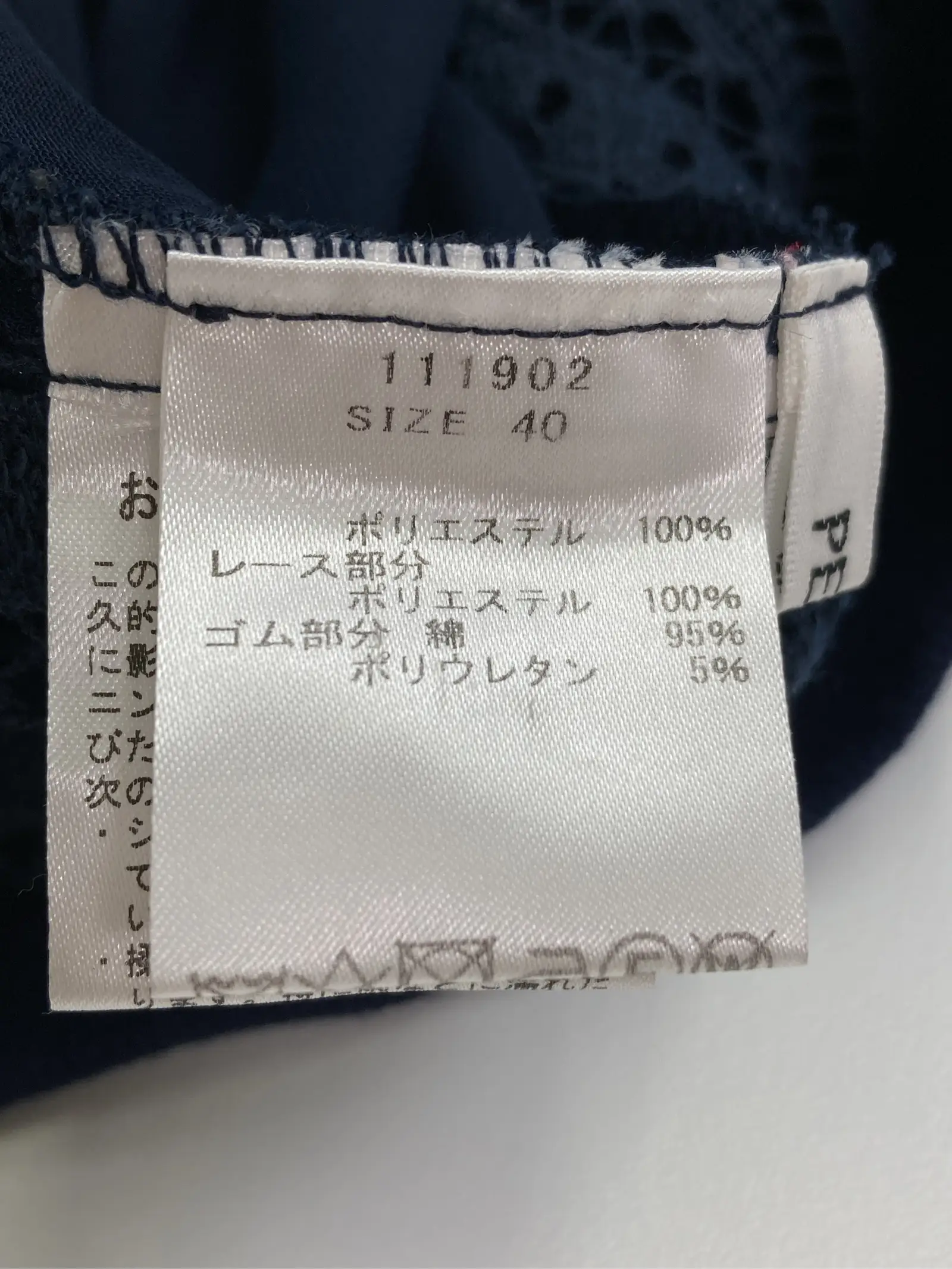 https://r2-worker.digdig.jp/product/20216908-f285-4266-9ef5-e5cd59e629a1/f5d5d5e9-4f03-46a4-8966-ea49d7822dff