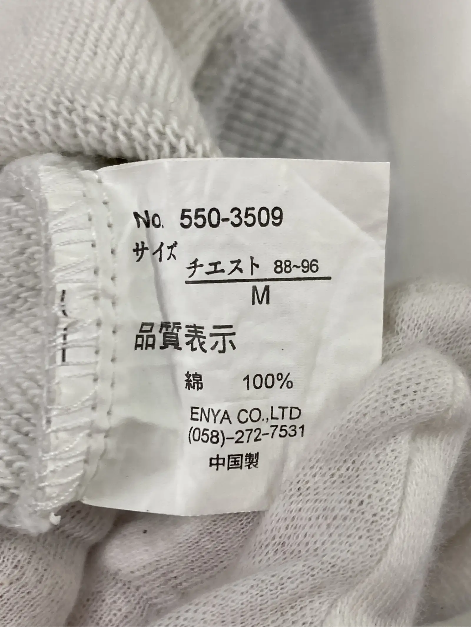 https://r2-worker.digdig.jp/product/20232ae6-7944-42c0-9ad8-4e665e88c72e/bc3a64fd-3d6f-4256-b473-963b2ee7faf5