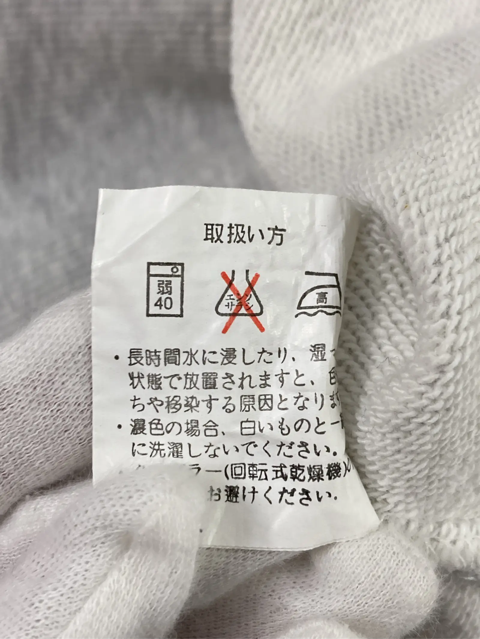 https://r2-worker.digdig.jp/product/20232ae6-7944-42c0-9ad8-4e665e88c72e/e6e4eb40-660b-45a4-985e-ea553e0d6b18