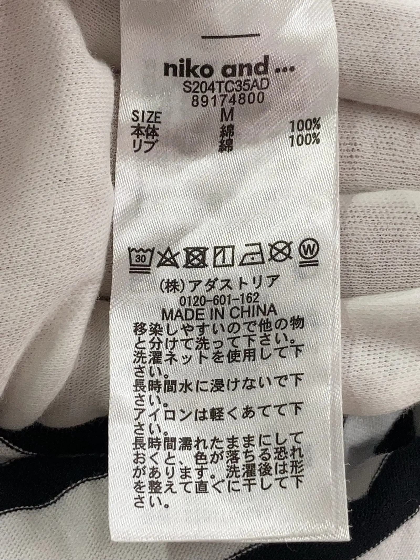https://r2-worker.digdig.jp/product/202566c9-aa5a-47df-9320-58ee04a4c530/4ba84022-44c5-4c31-9e18-20bcf91c4c03