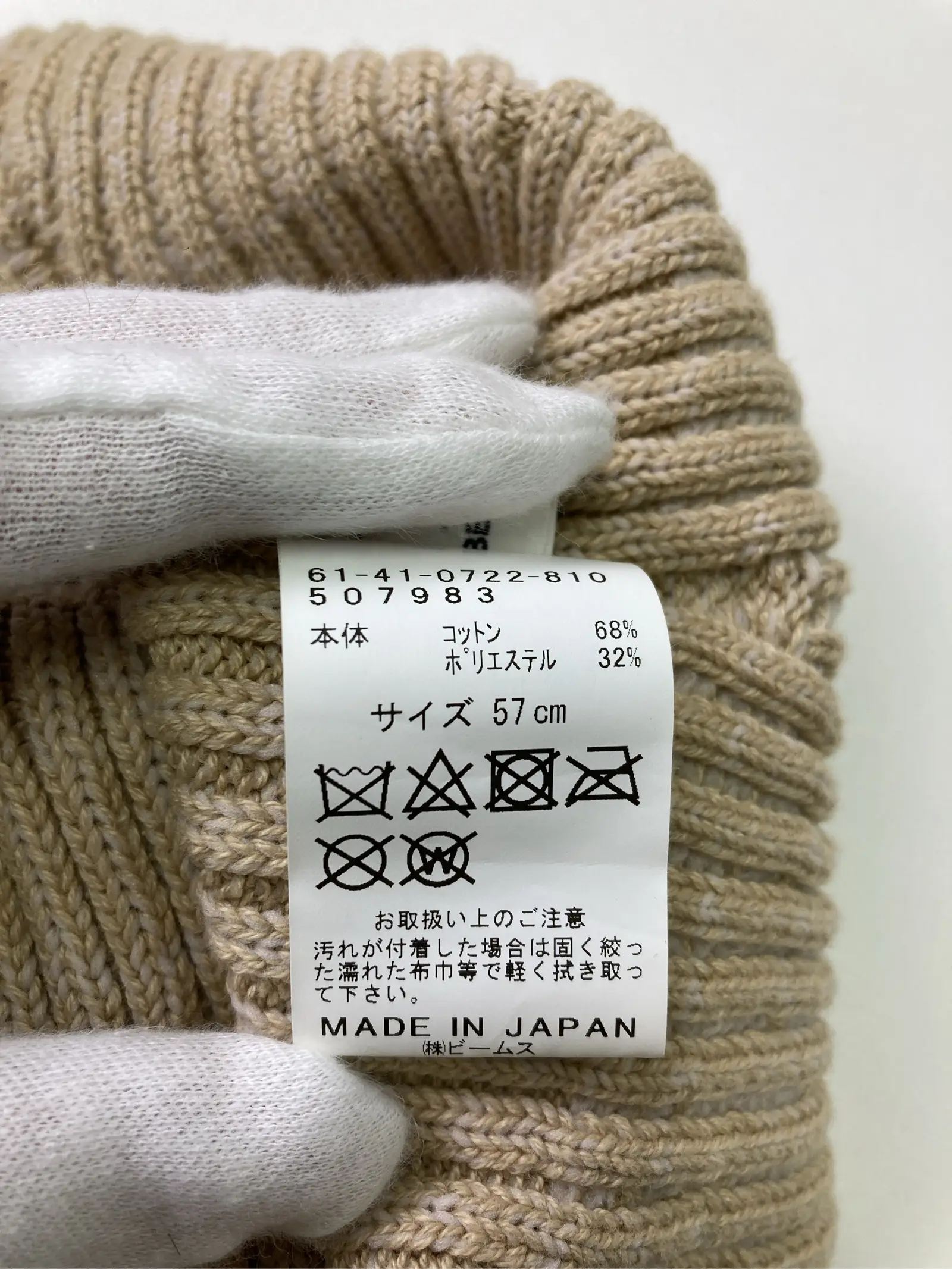 https://r2-worker.digdig.jp/product/2026952b-25c1-494e-8929-3420f704255c/dda4bd4b-d1a3-4029-97fc-7908aebba1f8