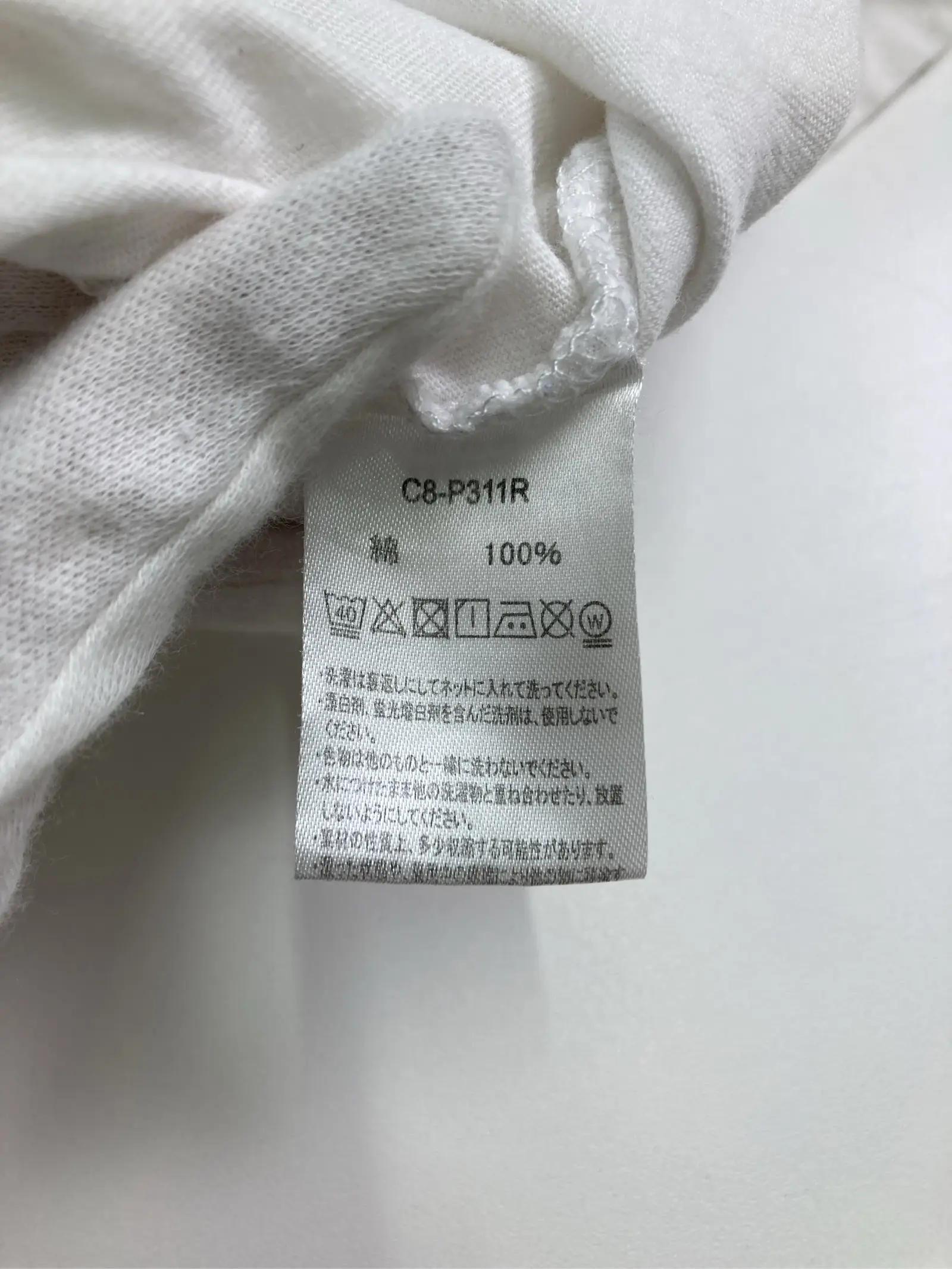 https://r2-worker.digdig.jp/product/2026b2cd-9550-4b75-b753-94db7f14beb7/fbdc3a78-b3c6-4d0a-92b7-6a9ebe8a8f58