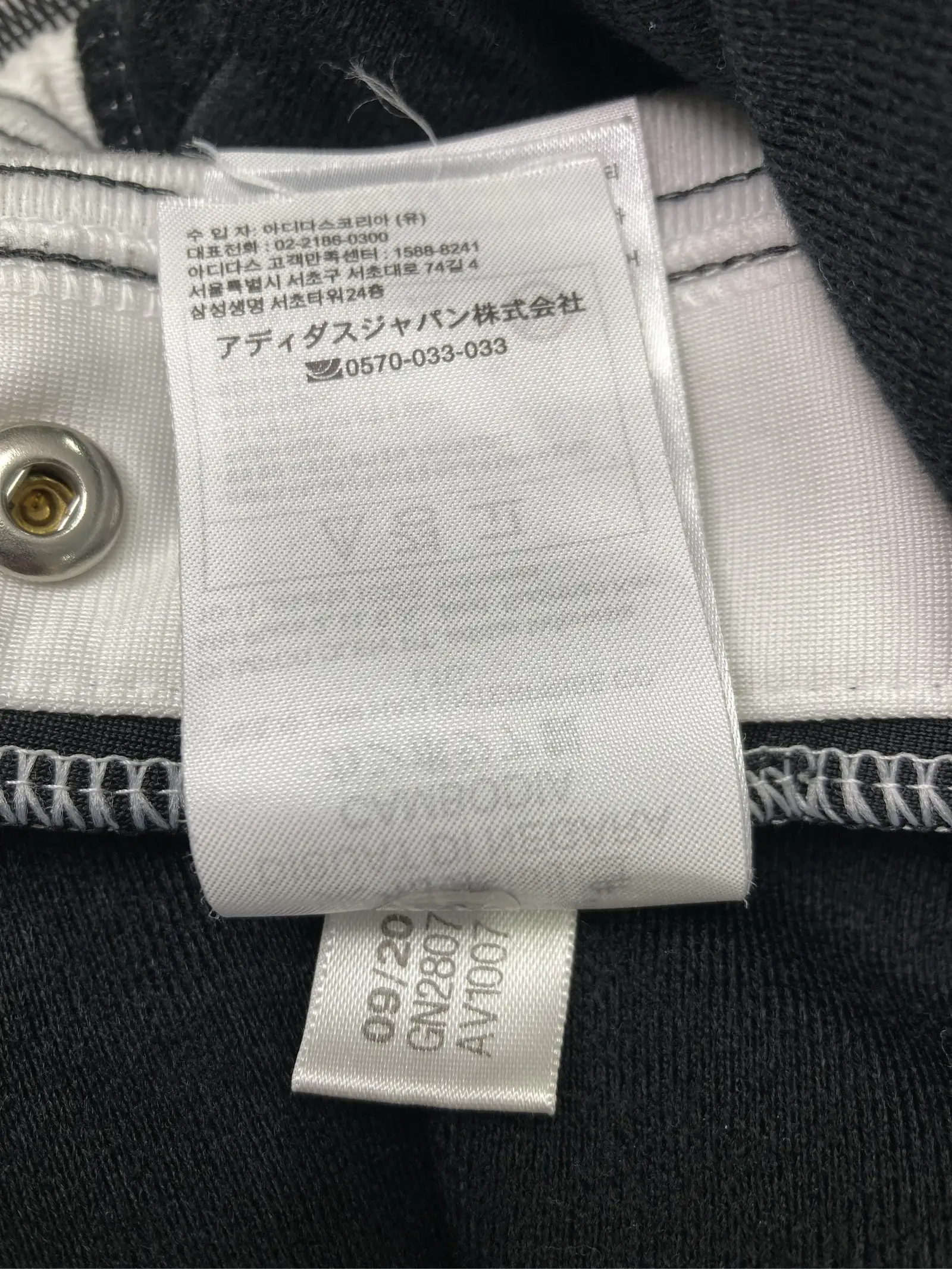 https://r2-worker.digdig.jp/product/20280098-a202-45f1-8090-5734604f7a1e/dab9de1c-8140-4760-b66e-817ecdb93982