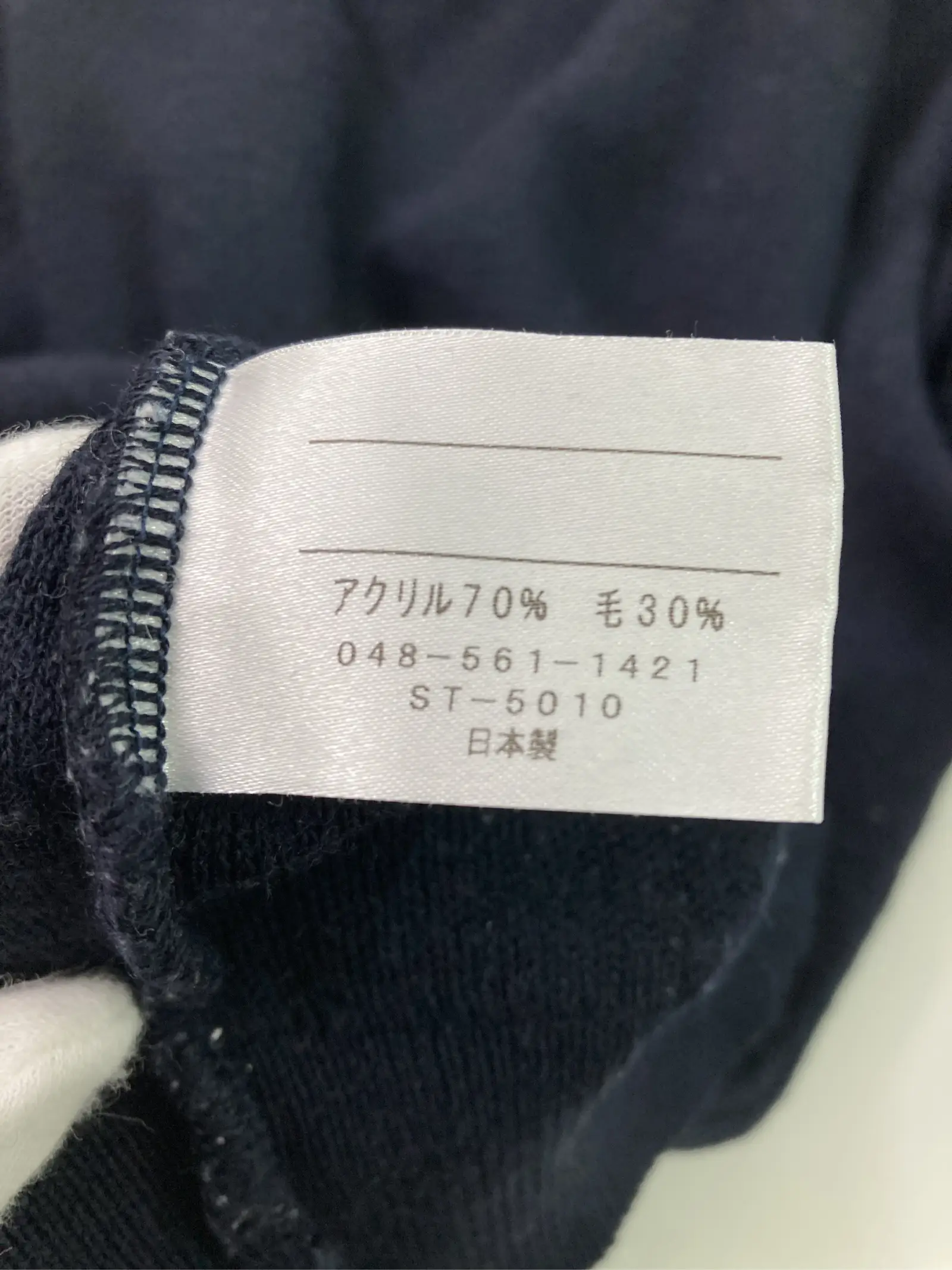 https://r2-worker.digdig.jp/product/20290240-9953-401e-8d67-4846f9196b00/1079db8a-f908-4f33-8038-a564e5c29ccb