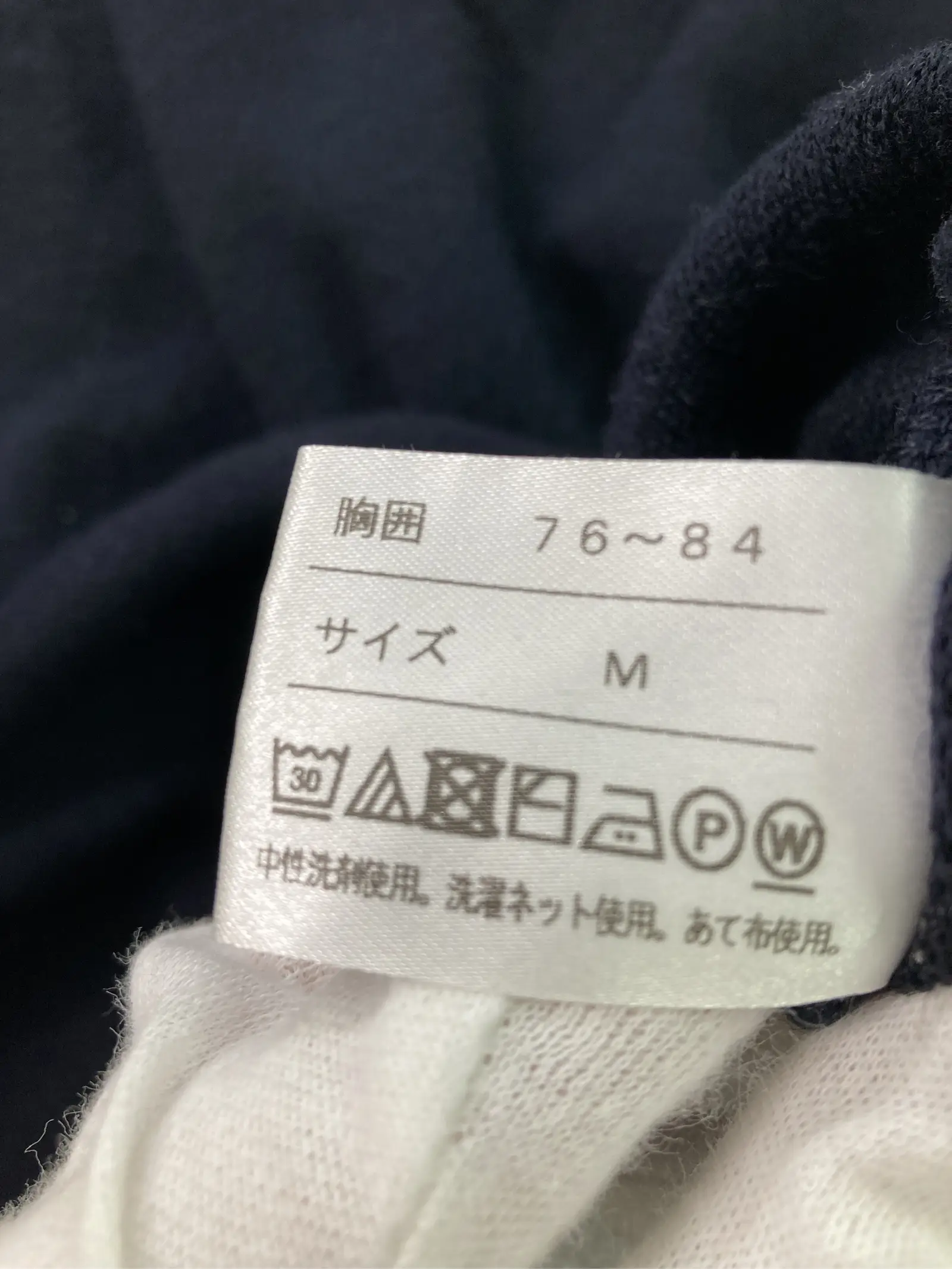 https://r2-worker.digdig.jp/product/20290240-9953-401e-8d67-4846f9196b00/c5fcb50b-14d7-48bc-ac55-8ea469f613c2