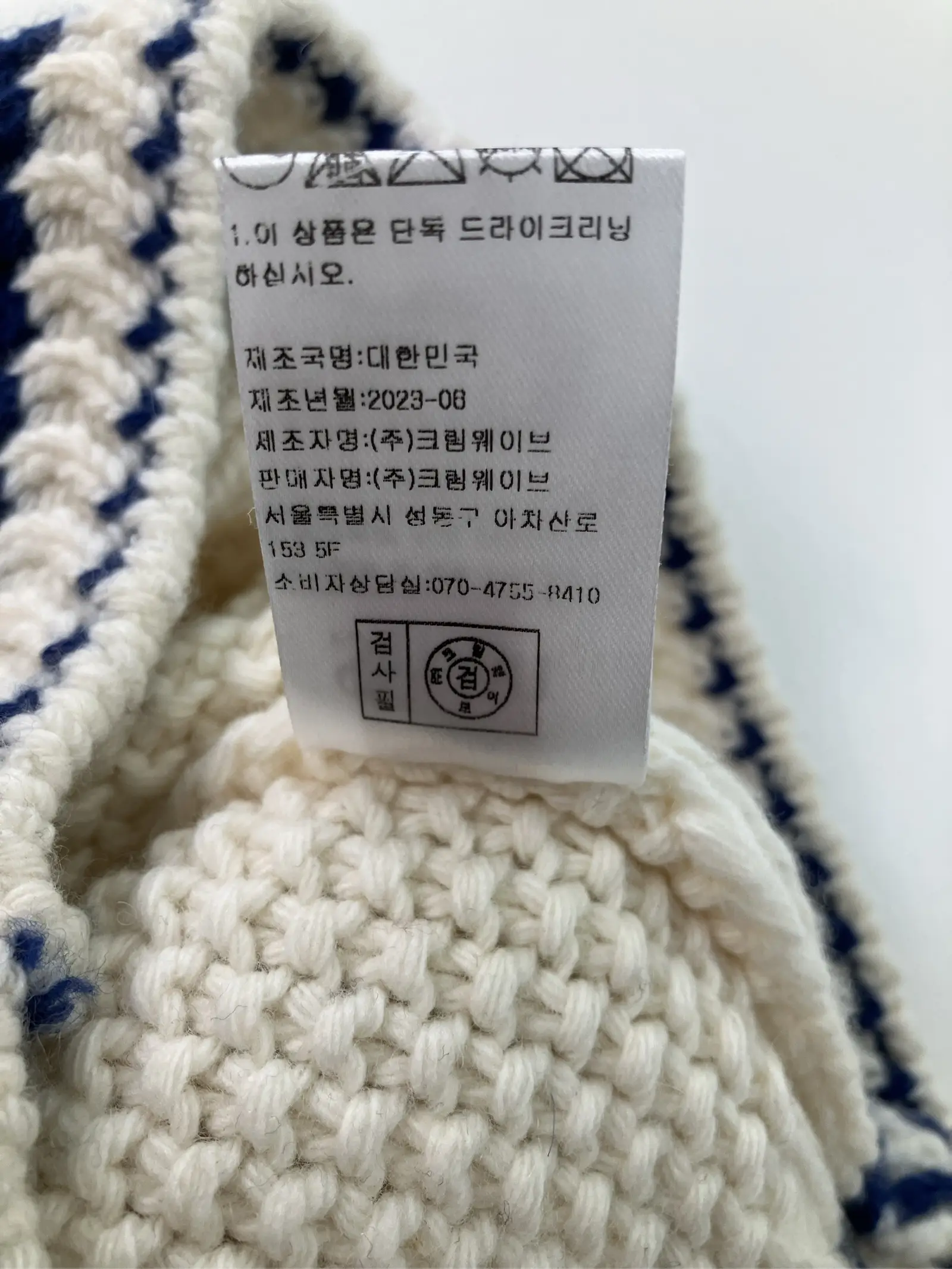 https://r2-worker.digdig.jp/product/20293f5f-1491-4243-a3eb-2335f6853ab8/d002f0cc-3b3c-411b-932f-5d23ab47d75f