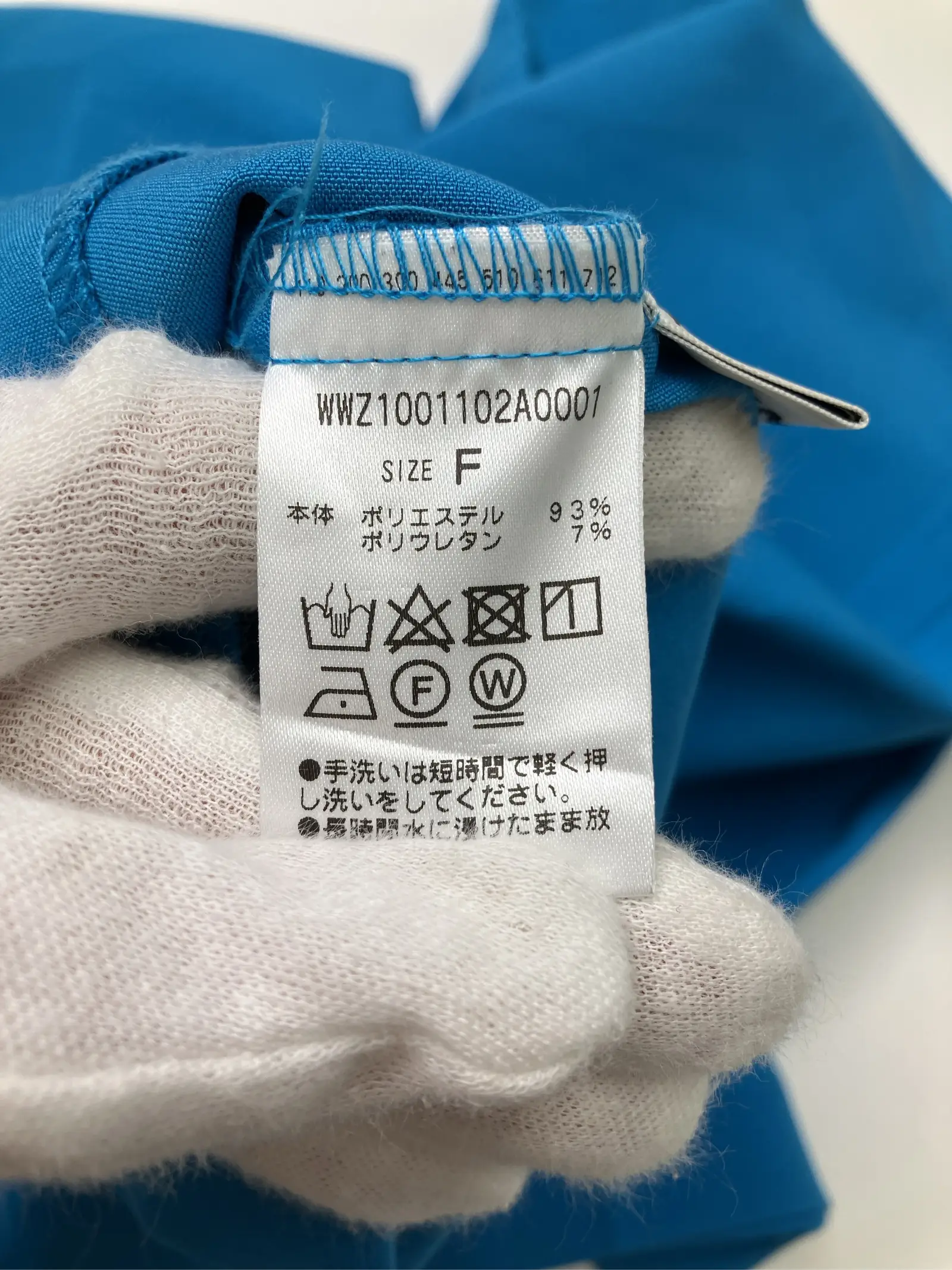 https://r2-worker.digdig.jp/product/202b7716-920a-4079-be09-45436b69eebc/2fb37dc9-e55c-44de-a676-7a16b9ca9003