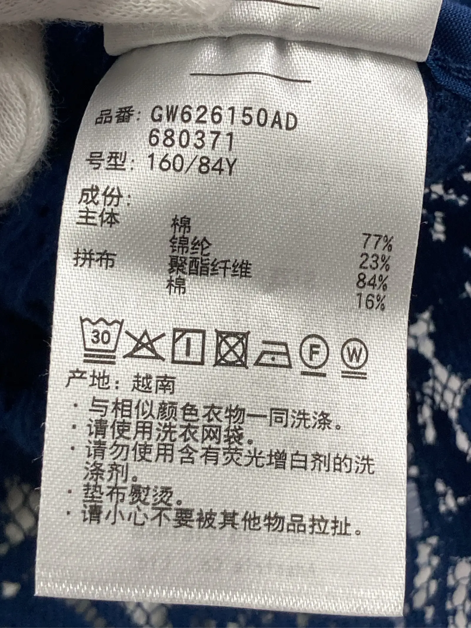 https://r2-worker.digdig.jp/product/202b8a3a-fd72-45e6-b759-7e6d646f4bd2/54093112-6d3b-4f6a-a0c4-121b63fd0f98