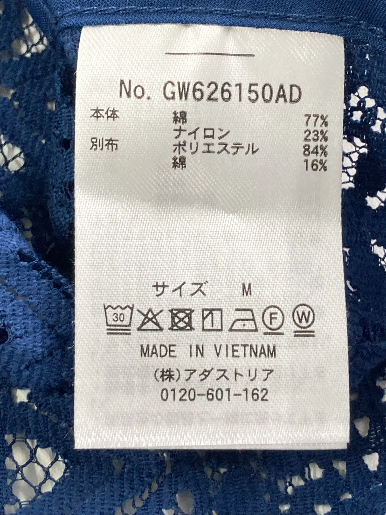 https://r2-worker.digdig.jp/product/202b8a3a-fd72-45e6-b759-7e6d646f4bd2/5463ee2f-1c9a-4df7-9670-b5377488cc78