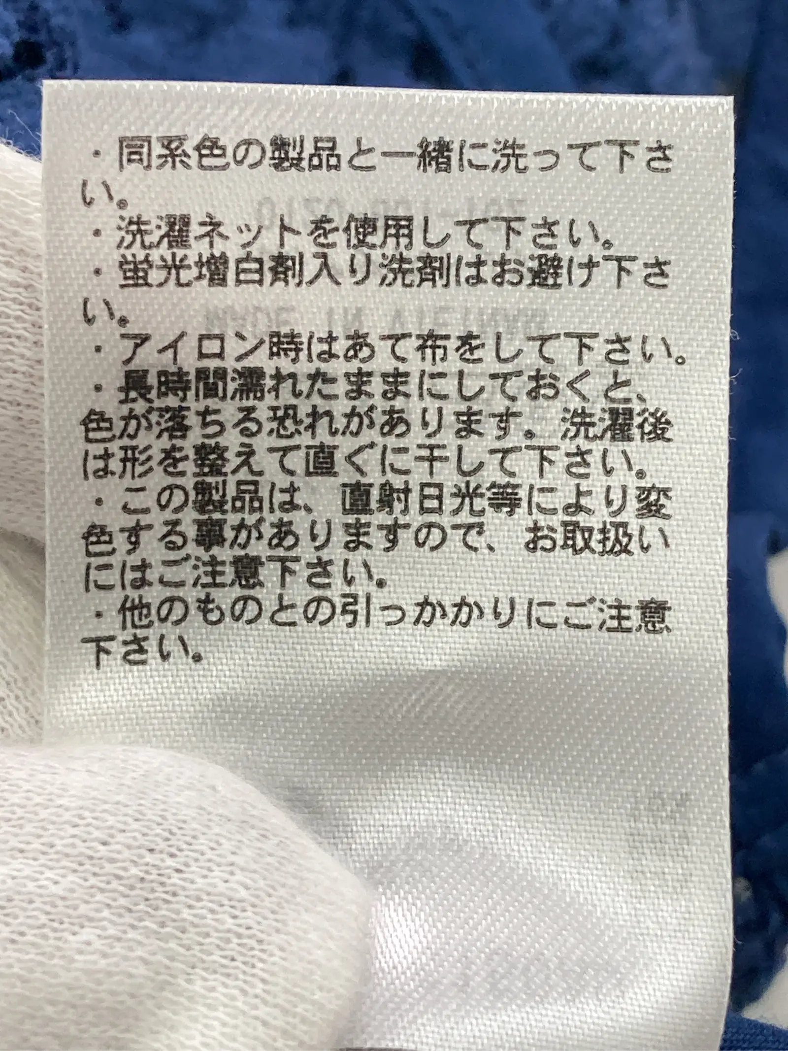 https://r2-worker.digdig.jp/product/202b8a3a-fd72-45e6-b759-7e6d646f4bd2/b00b7ab3-c67e-426b-bad5-9e17f91993d2
