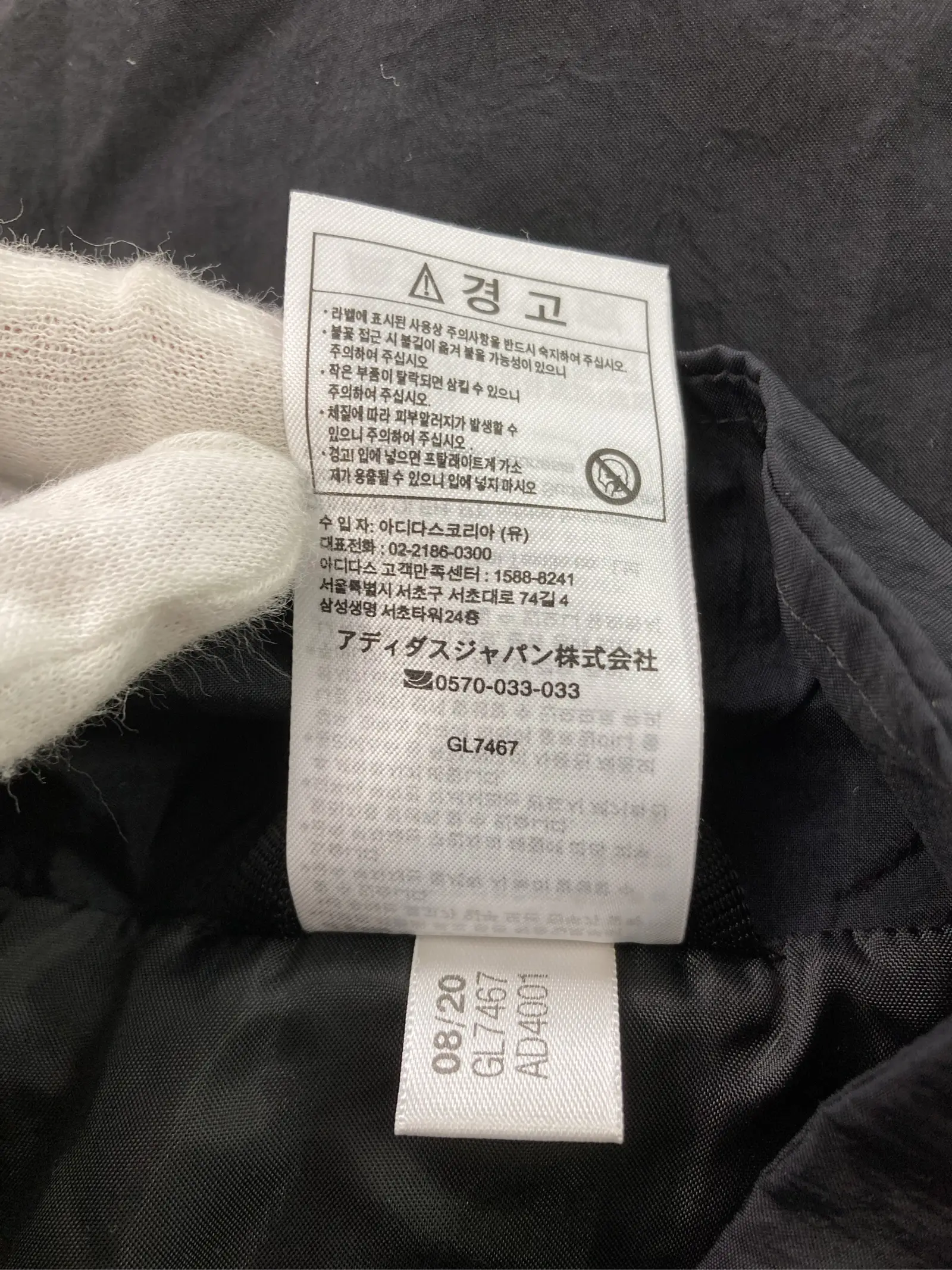 https://r2-worker.digdig.jp/product/202d9d18-f7a9-4cff-ac5b-e4977f389db6/5a884d19-f254-4b2f-8af9-c7615737703c
