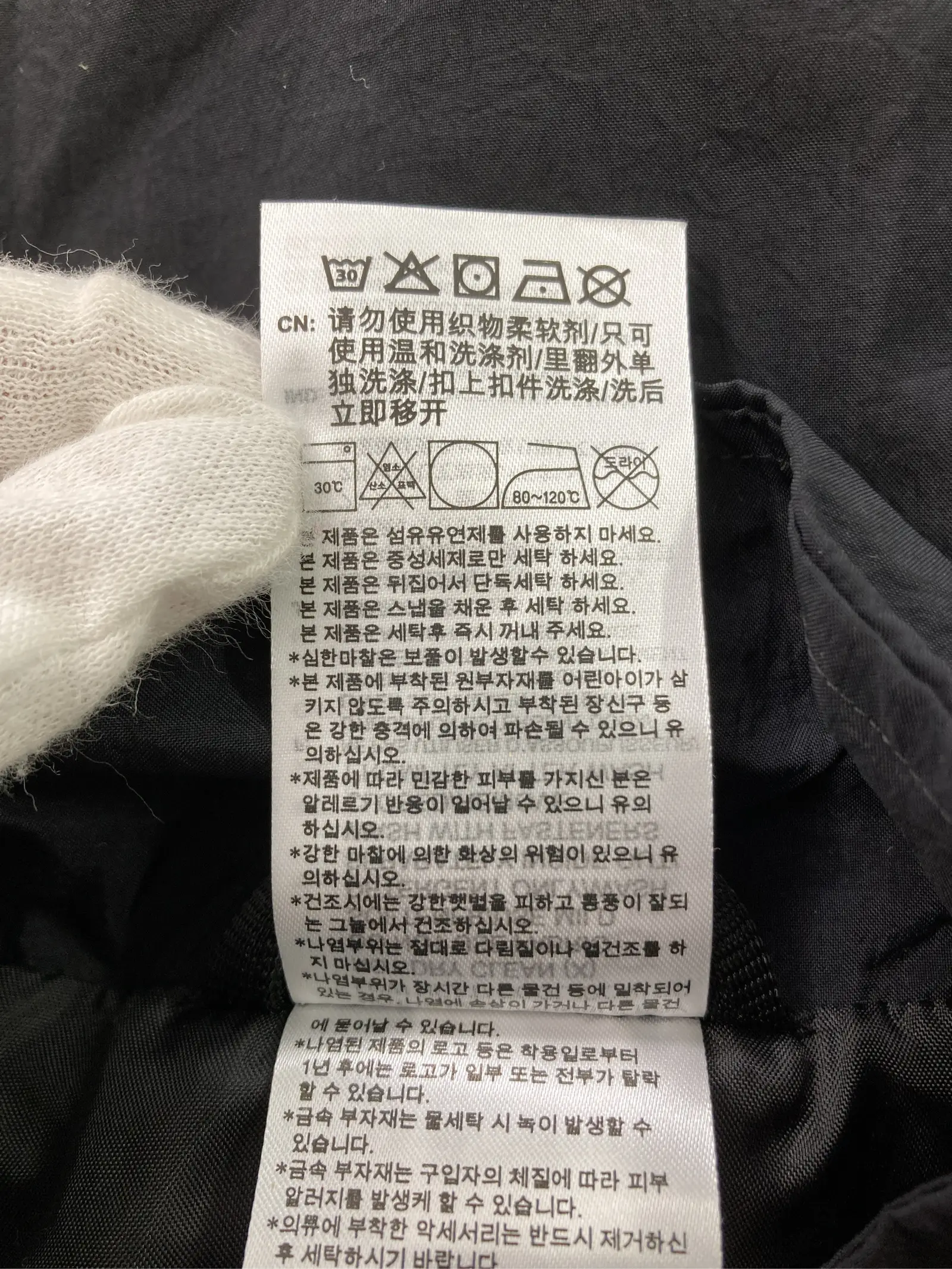 https://r2-worker.digdig.jp/product/202d9d18-f7a9-4cff-ac5b-e4977f389db6/9c7b41d9-1f3a-4457-9809-3f6ad0410e07