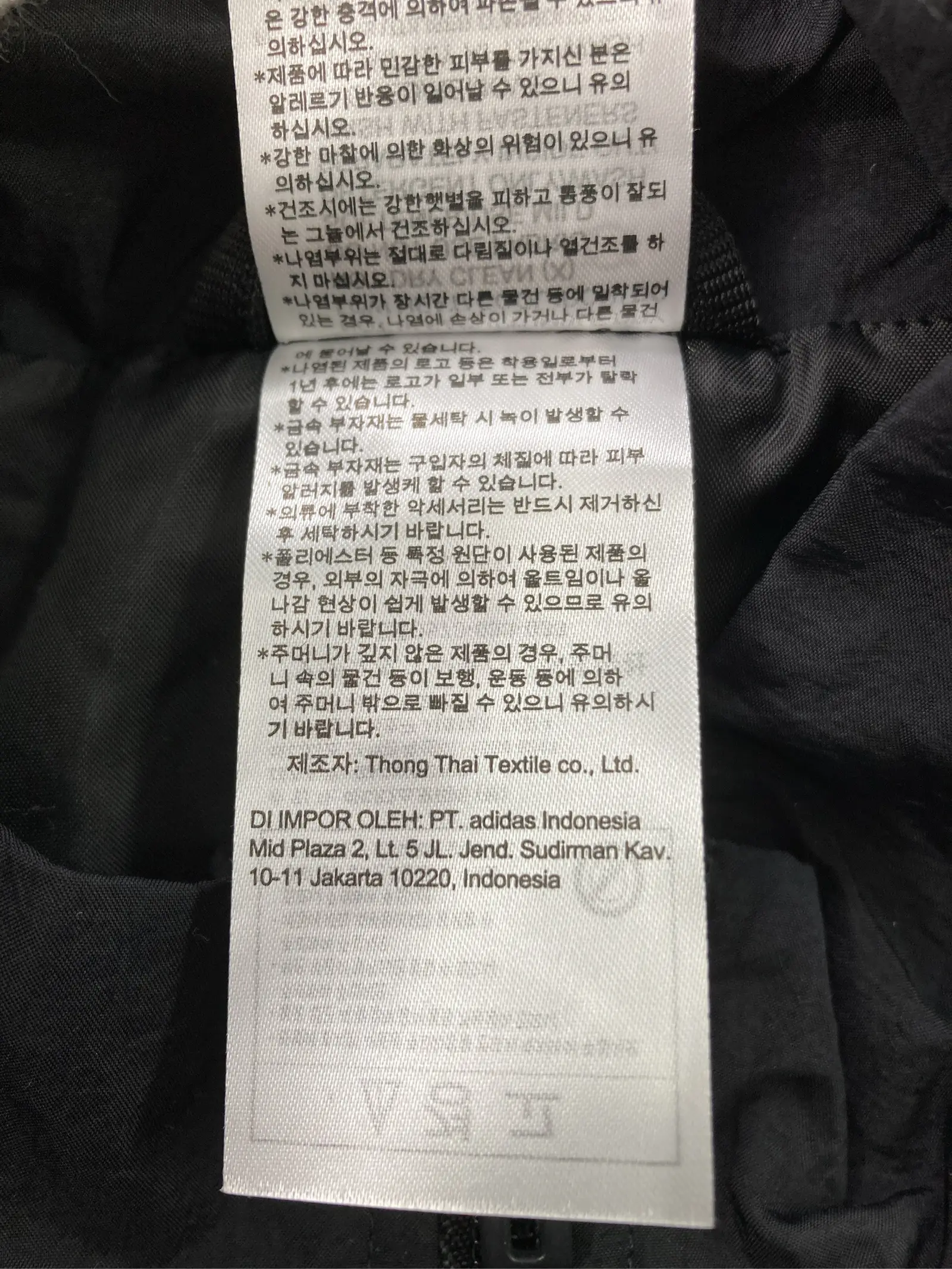 https://r2-worker.digdig.jp/product/202d9d18-f7a9-4cff-ac5b-e4977f389db6/ee7c63b6-251a-4654-aba8-f0ddd75a92bb