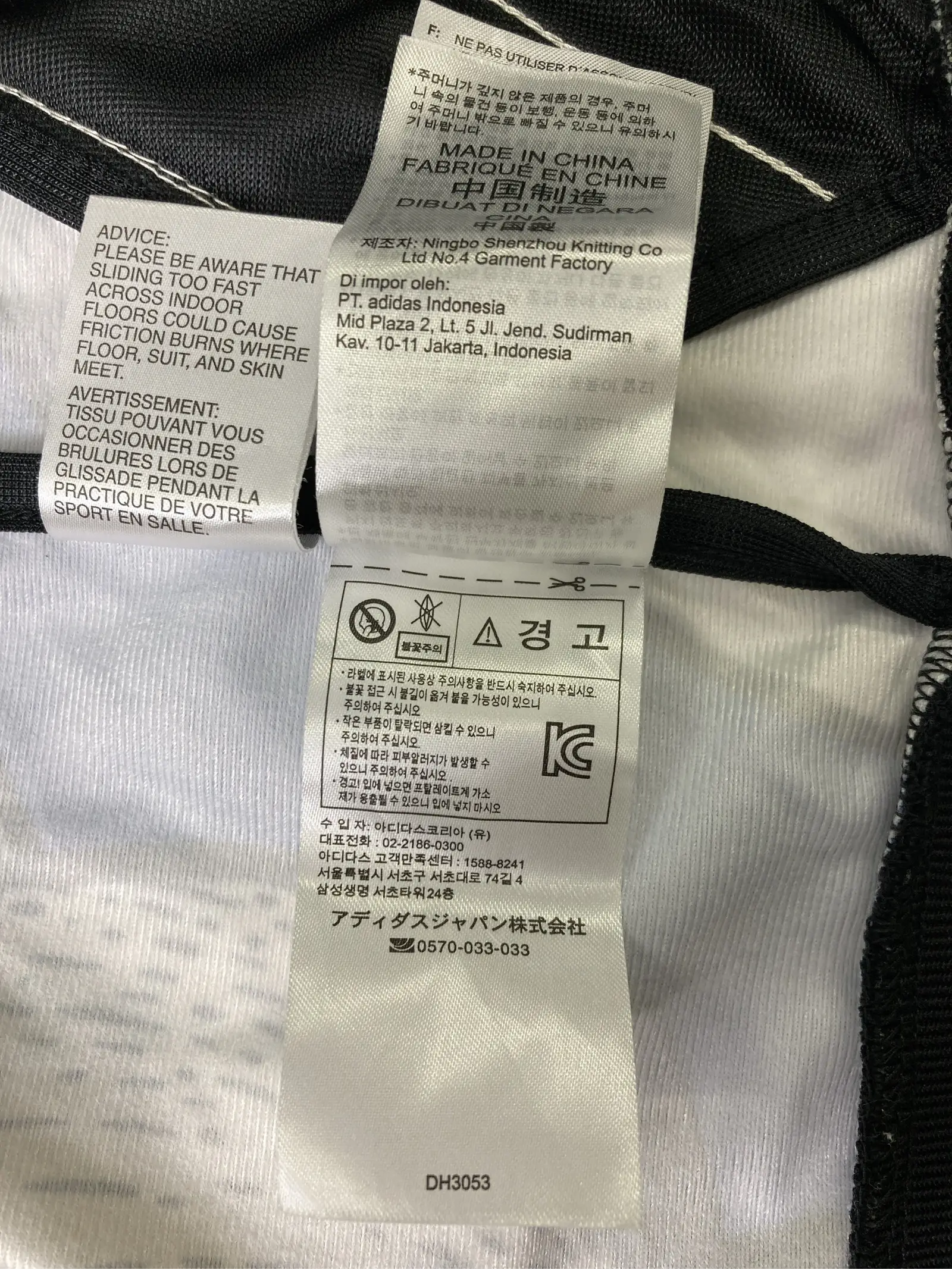 https://r2-worker.digdig.jp/product/2033aa25-1efe-4071-9c95-17caa6615406/8c1eb35d-02ce-43a0-a2c5-27d639a7dd2f