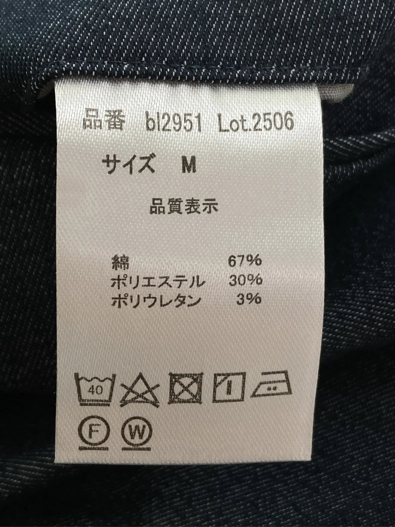 https://r2-worker.digdig.jp/product/20352a2b-5085-473b-9b3c-d8480cd7a64b/70ae345d-cf2f-417d-bfe7-75b15a51bc97