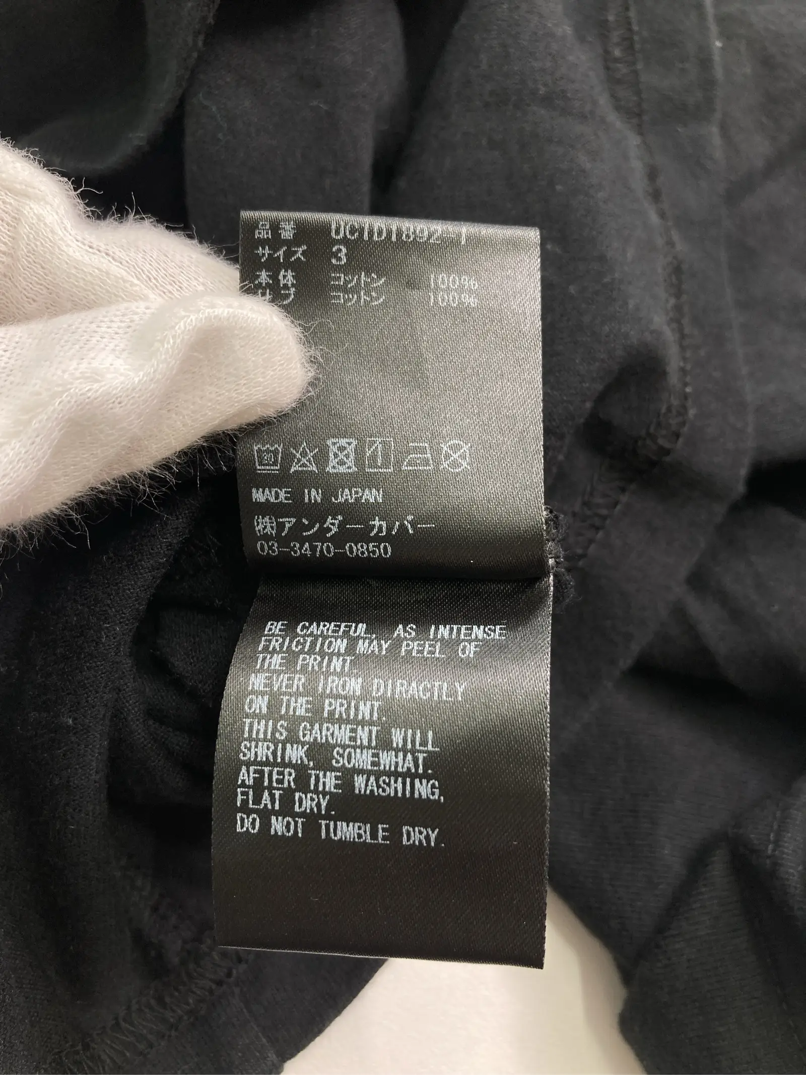 https://r2-worker.digdig.jp/product/2036412c-db79-4c01-9e12-fd14cb1ef760/bf7250ff-b385-4473-883f-519c15965c3f