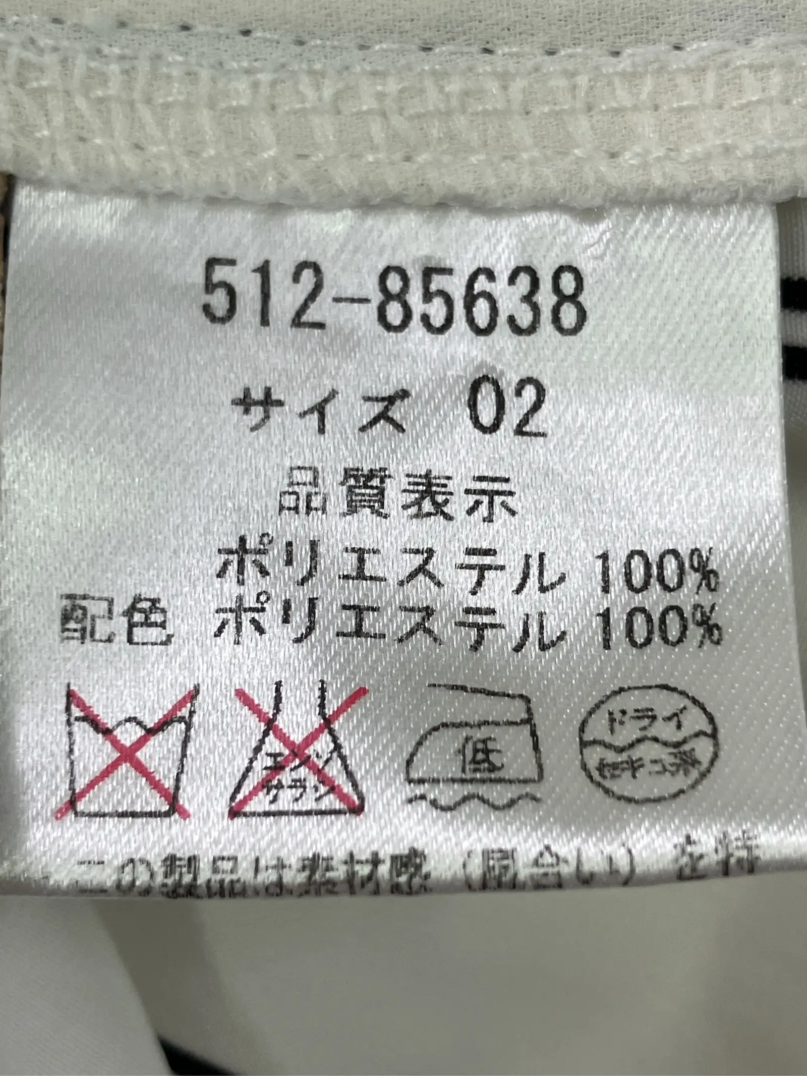 https://r2-worker.digdig.jp/product/20379764-cc26-485f-9422-16fd6bd7b86c/401f47e2-b842-4599-960e-5c6b03ccebcf