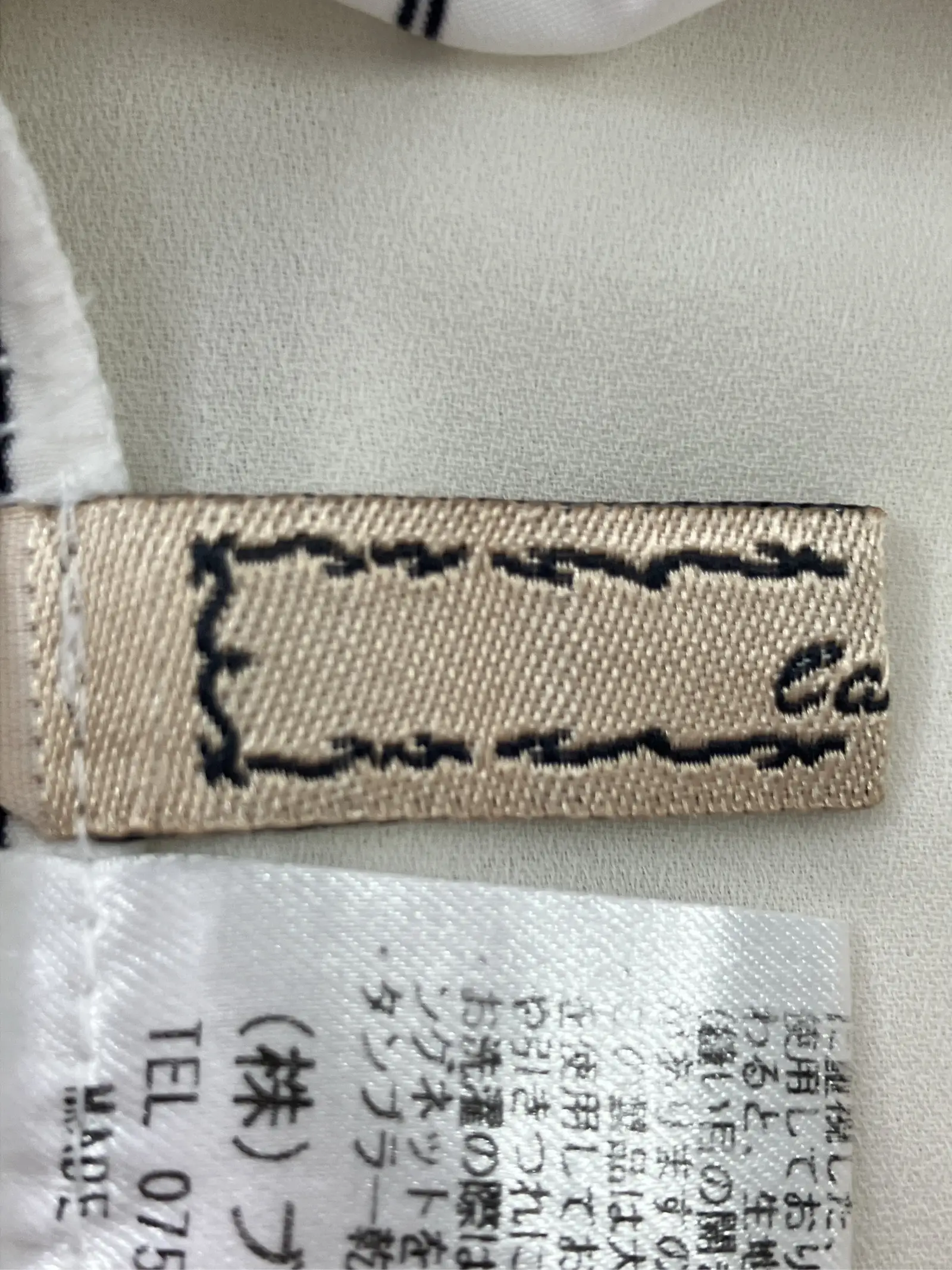https://r2-worker.digdig.jp/product/20379764-cc26-485f-9422-16fd6bd7b86c/9b3d533a-c887-46b6-9242-36cf7e5ca33f