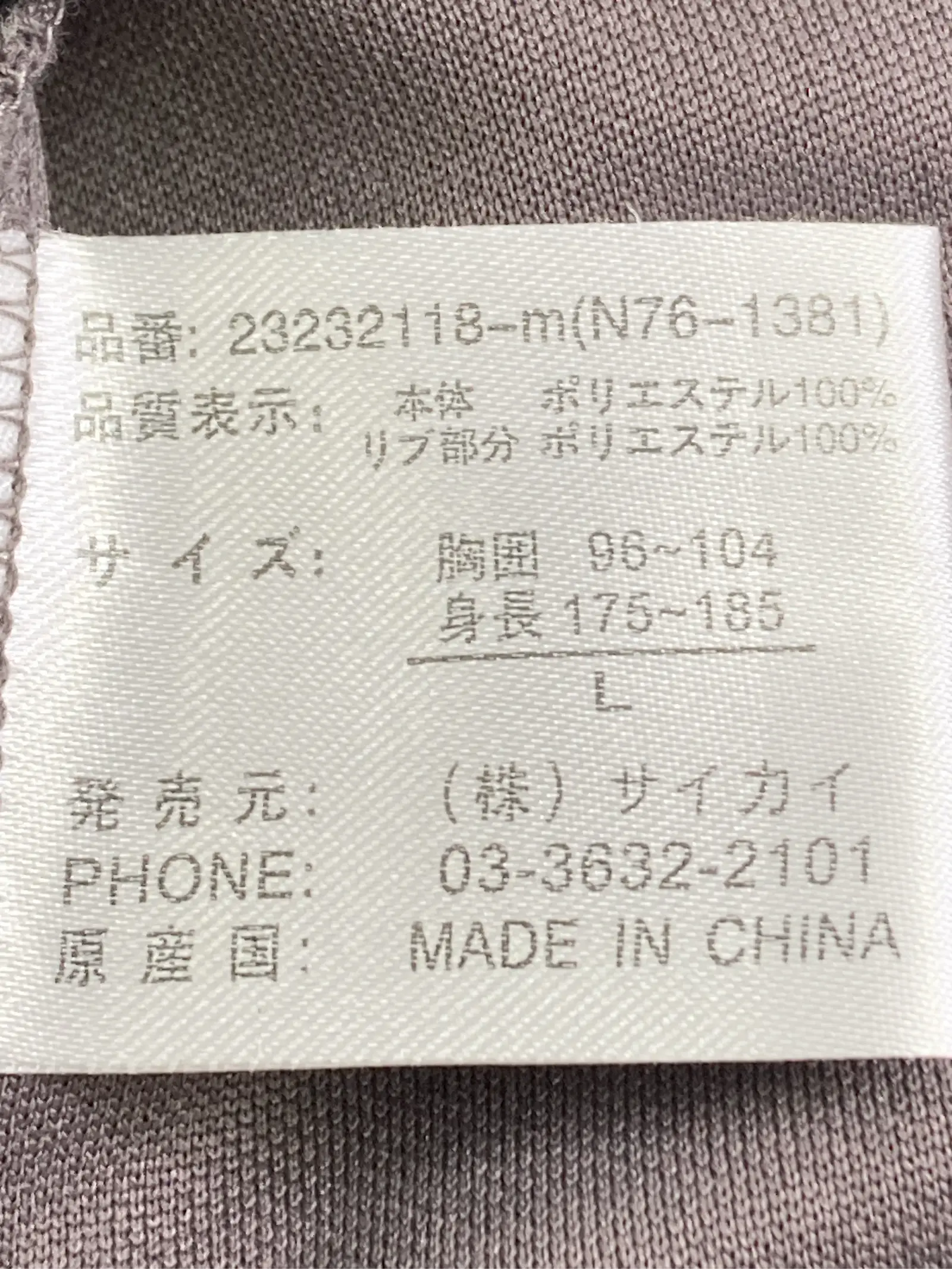 https://r2-worker.digdig.jp/product/2038595e-d2c0-40df-b6d6-cb4426b65626/17bb628b-6ff8-4b01-96c9-0f77f924975e