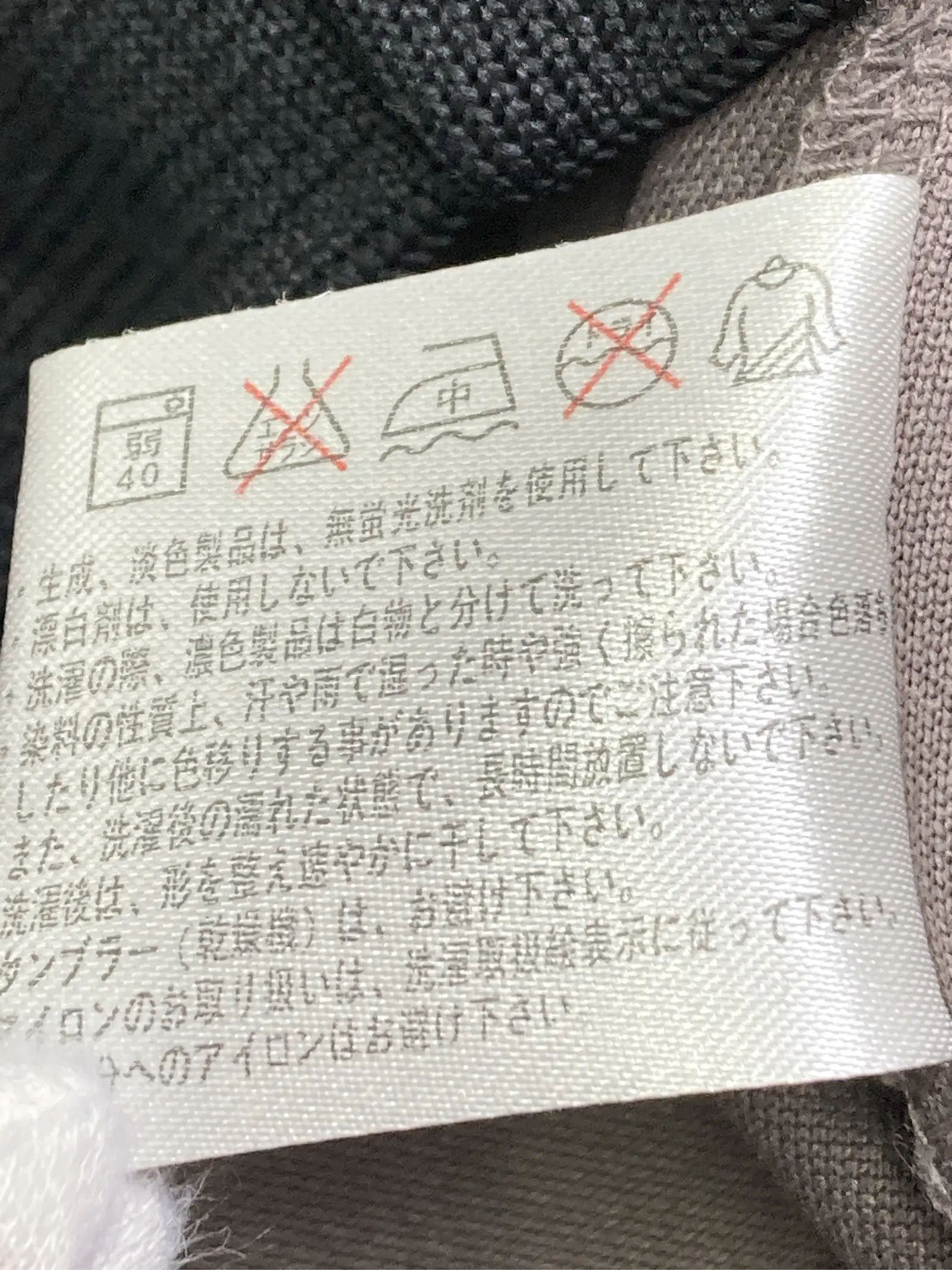 https://r2-worker.digdig.jp/product/2038595e-d2c0-40df-b6d6-cb4426b65626/2e232e9a-2579-4464-9827-64956b4ef7c5