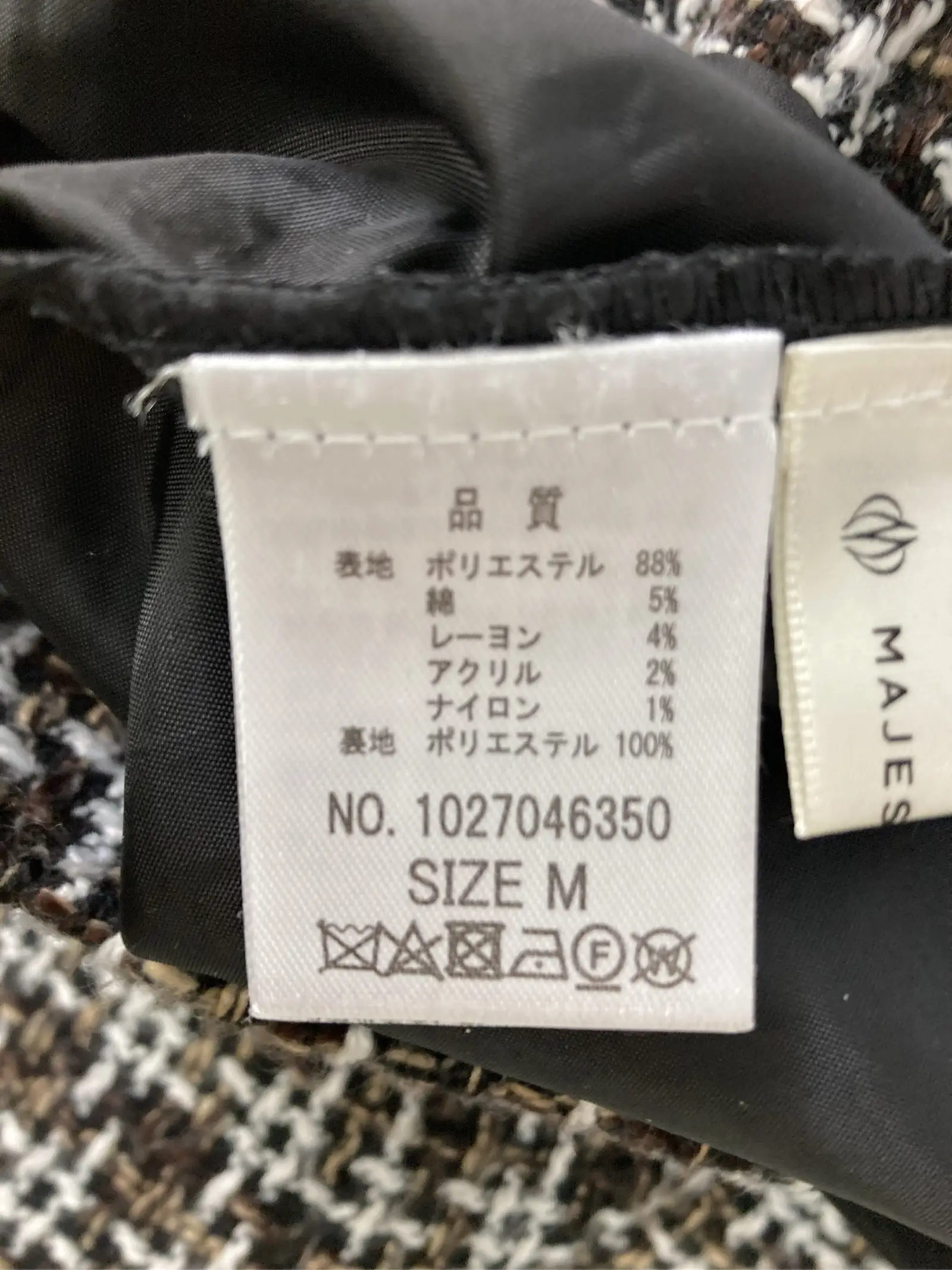 https://r2-worker.digdig.jp/product/2038f9df-92a3-47d0-8bd2-d86f26399089/75d7b698-c82f-4af7-a9e8-3d827513baee