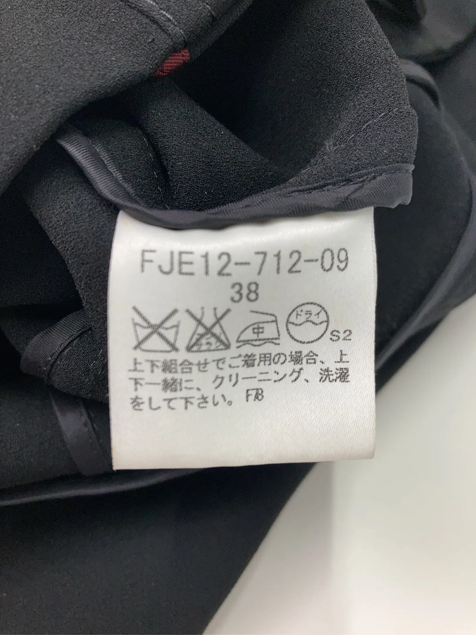 https://r2-worker.digdig.jp/product/203a530b-0dcd-48b1-a6f4-142fc937624e/7a5802f6-a4ac-4122-87cd-f1a50781bbab