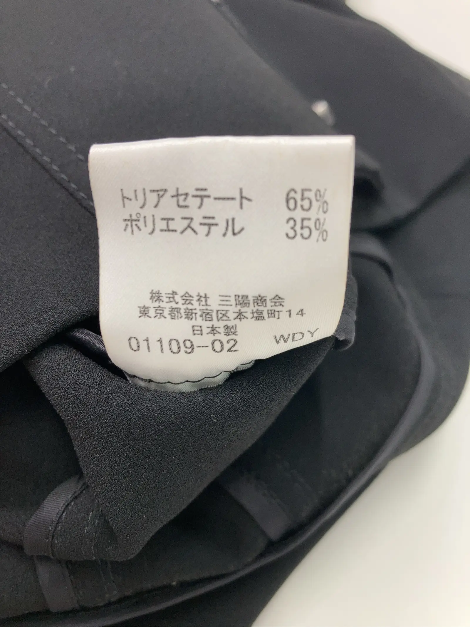 https://r2-worker.digdig.jp/product/203a530b-0dcd-48b1-a6f4-142fc937624e/e23c0df7-d15f-4742-939e-748f8ba7bd9f