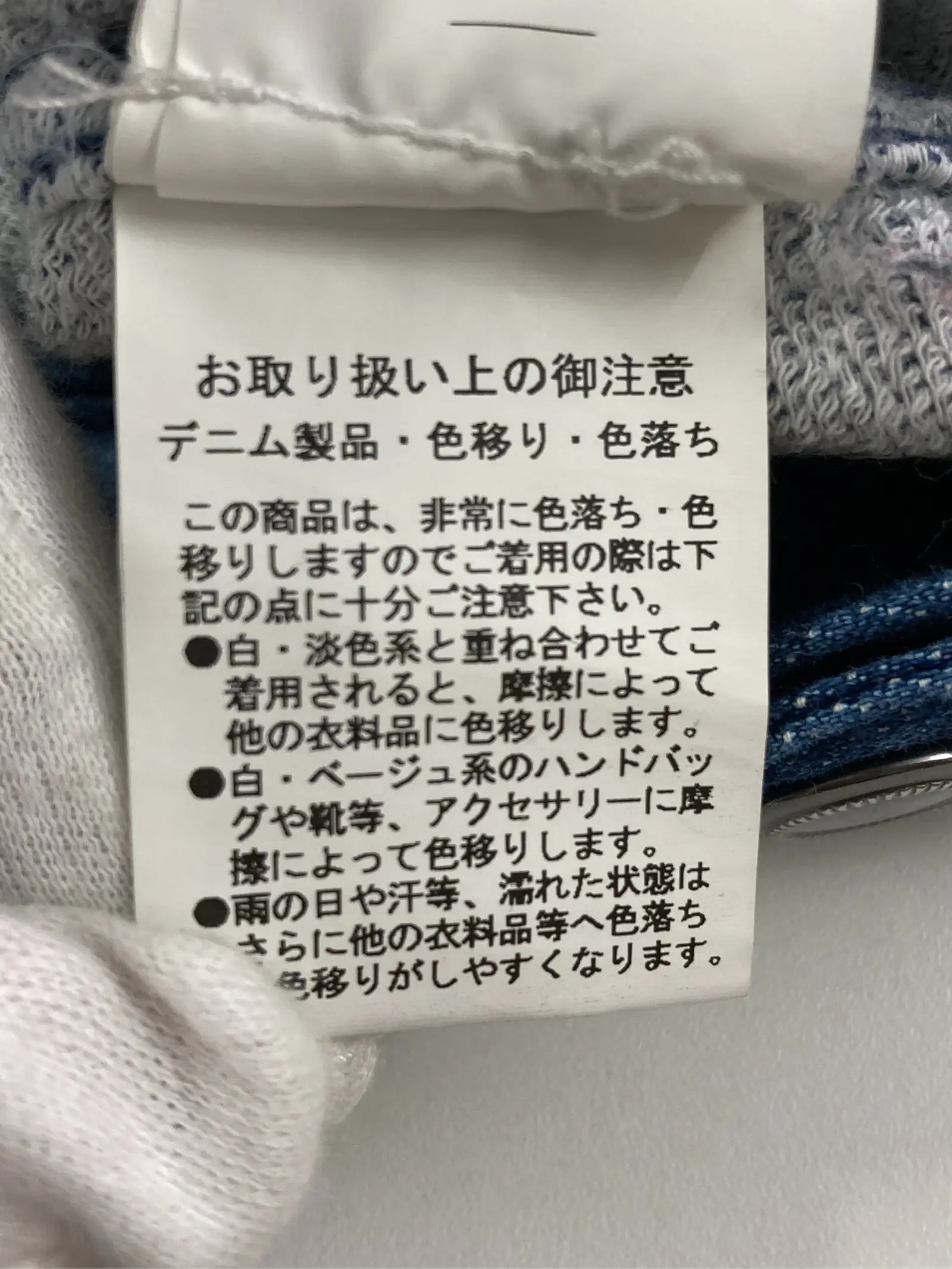 https://r2-worker.digdig.jp/product/203e500b-fecf-456d-9aef-a61cdd378104/4cbd8045-d6f2-4142-86f2-17e6aad9c1f2