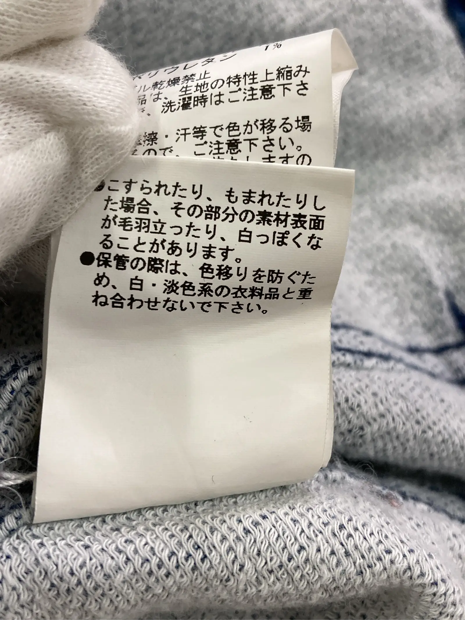 https://r2-worker.digdig.jp/product/203e500b-fecf-456d-9aef-a61cdd378104/adbe247d-bd10-429f-9800-d3819015b860