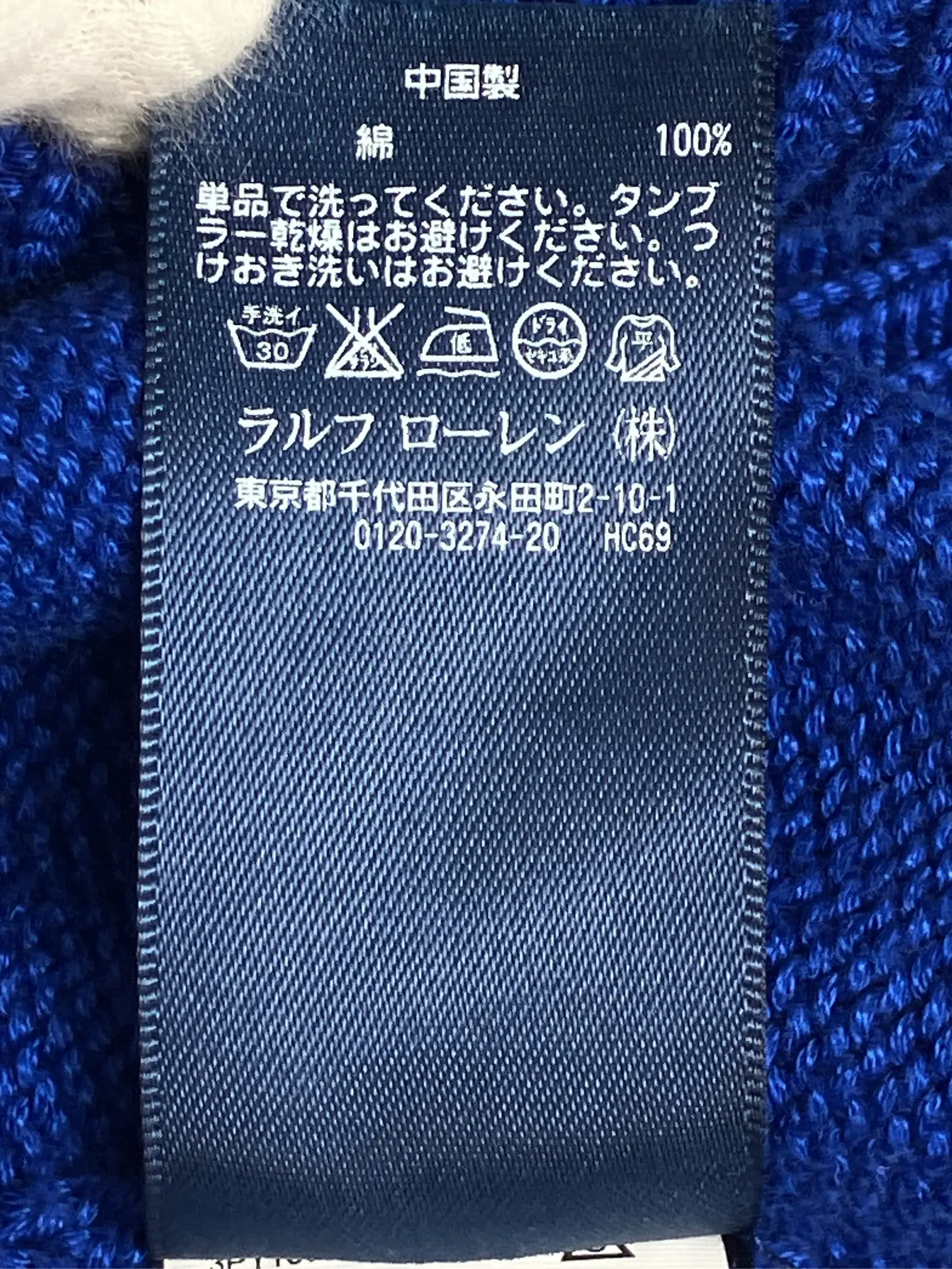 https://r2-worker.digdig.jp/product/203f7901-647a-43aa-8da2-b9a57ba00df6/e2dde272-b310-4879-8419-c540e13b0340