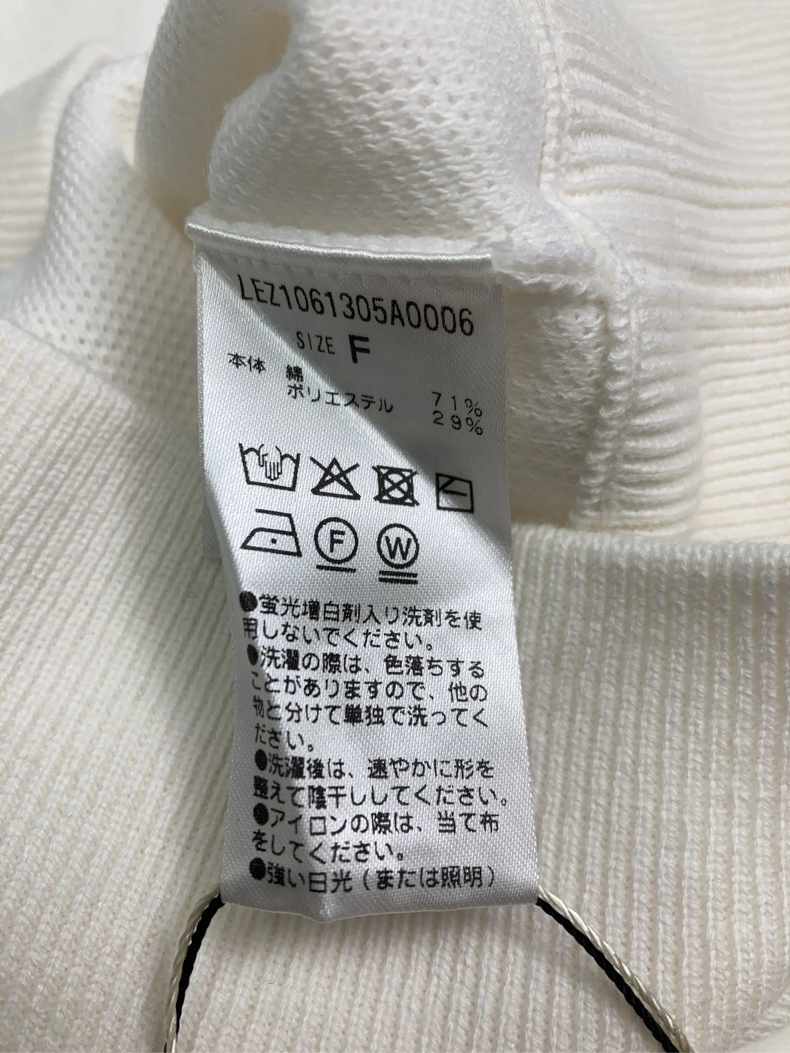 https://r2-worker.digdig.jp/product/203f86b6-2f44-4bf3-9985-f71b15f3e57e/00fe067c-2753-4c1e-8975-75c75b6a1b69