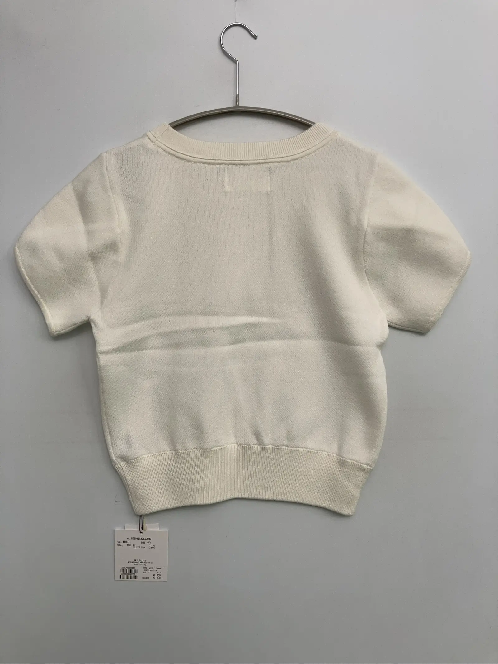 https://r2-worker.digdig.jp/product/203f86b6-2f44-4bf3-9985-f71b15f3e57e/750f6c27-1e65-470c-8061-6f204ea42655