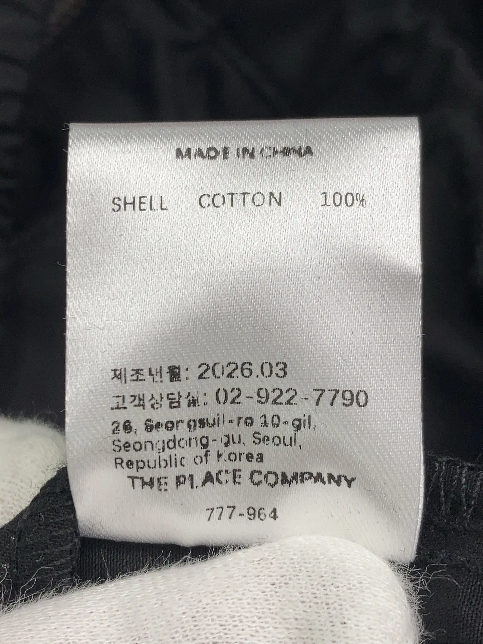 https://r2-worker.digdig.jp/product/204033f6-22fe-4275-ae71-0e2b0716a15d/e020fe00-935f-4352-bca4-50a35522275a