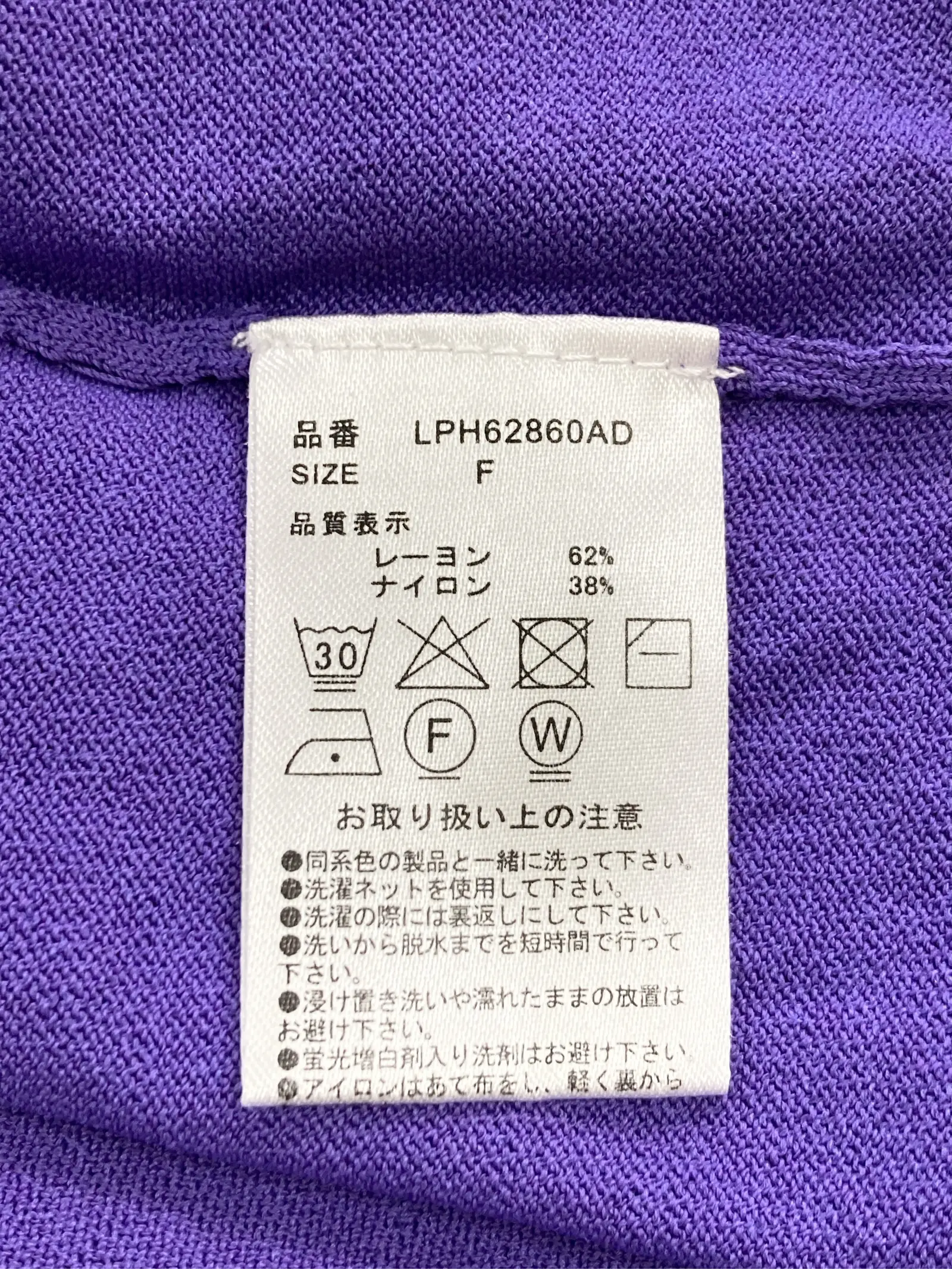 https://r2-worker.digdig.jp/product/20415565-4d8e-43ba-8a03-122afba189e6/cc315f03-cced-4c2f-a9a3-9cfd80ee35af
